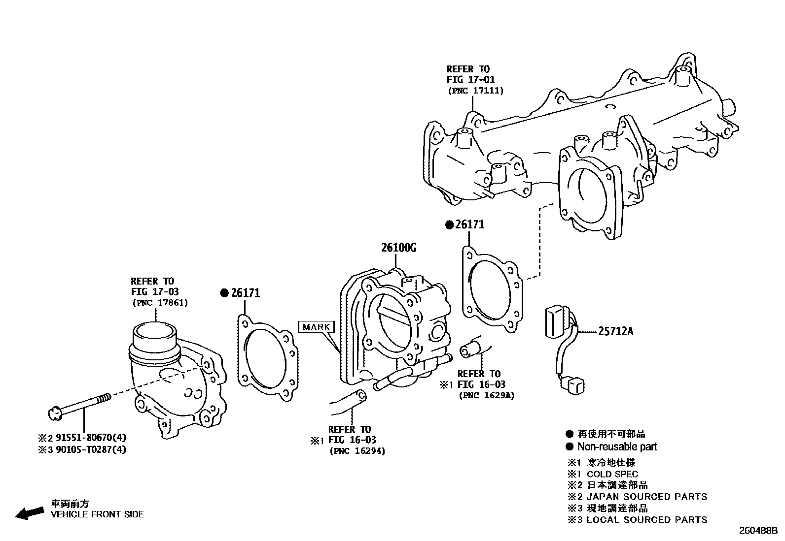 Toyota HILUX 文氏管 EPC diagram — 260488B