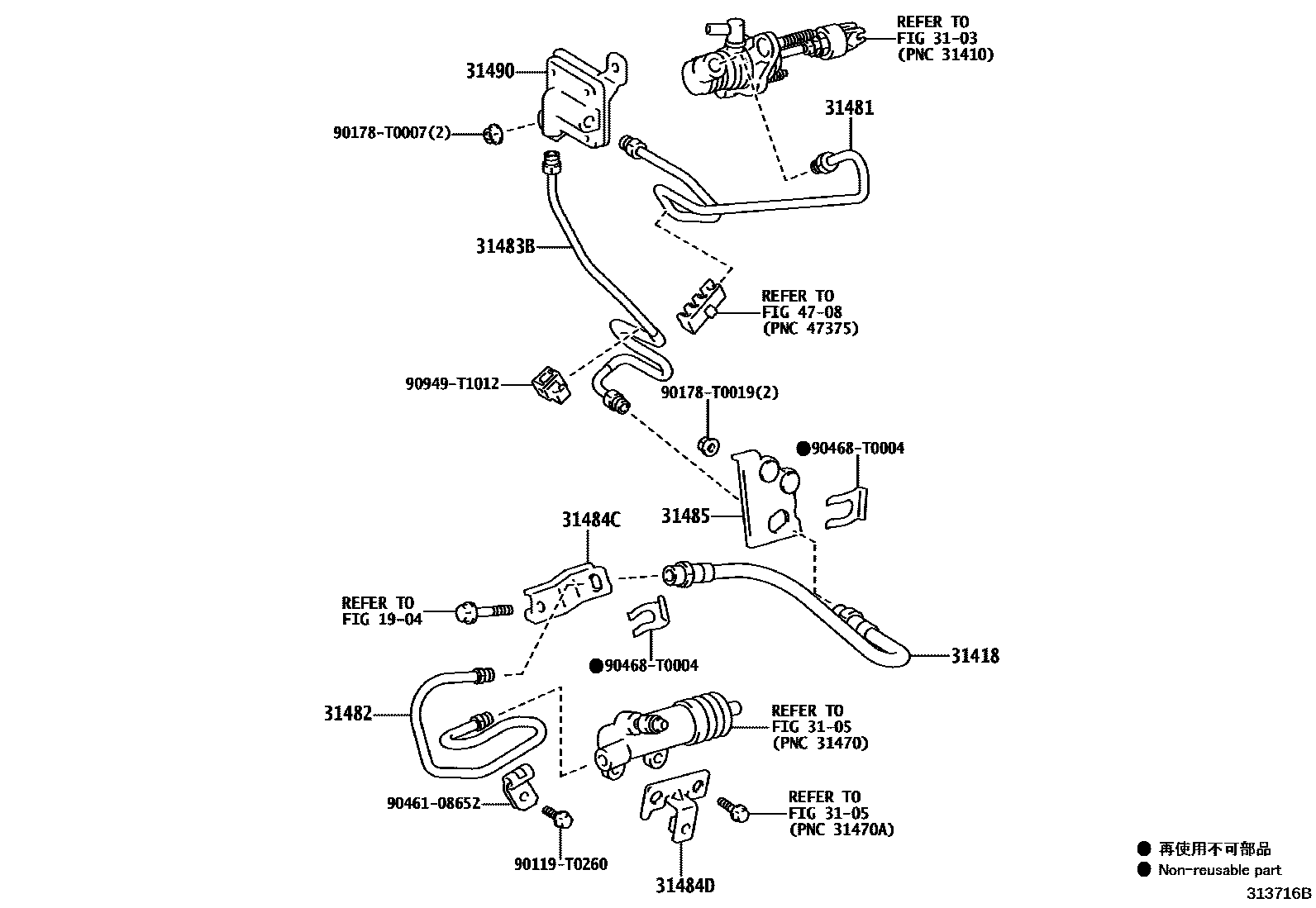 Toyota HILUX 离合器踏板和挠性软管 EPC diagram — 313716B