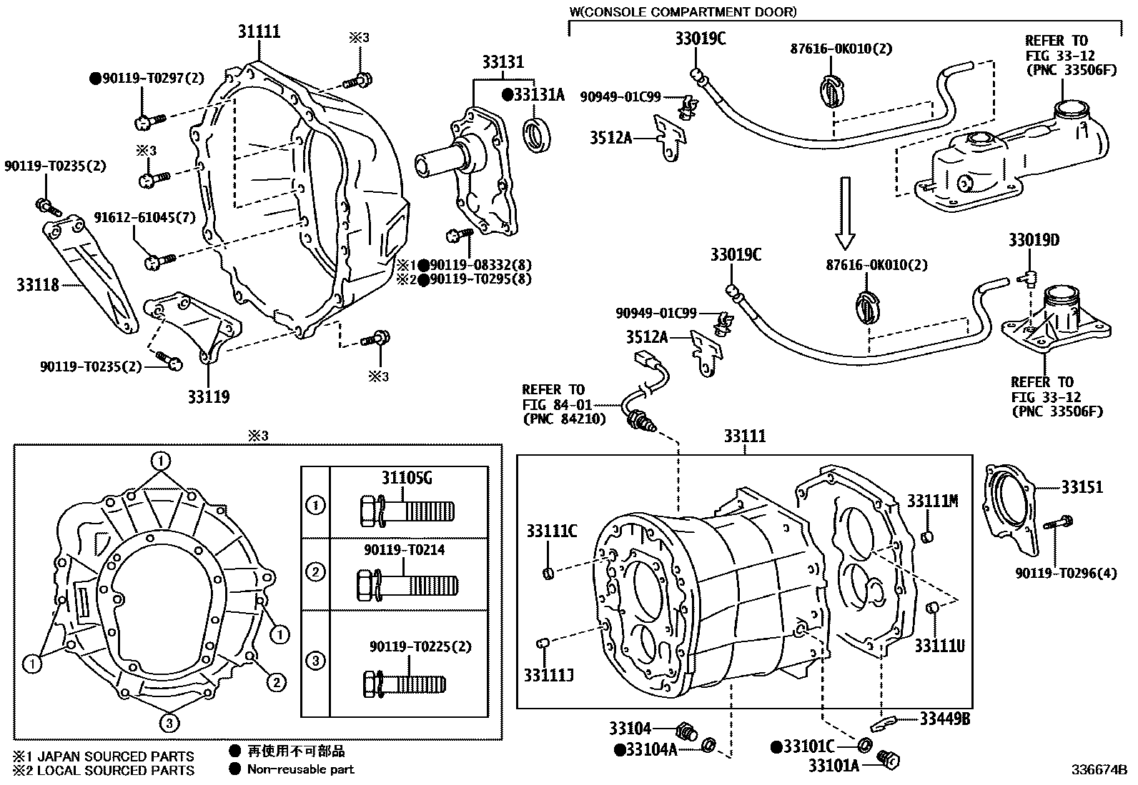 Toyota HILUX 离合器壳和变速器壳(MTM) EPC diagram — 336674B