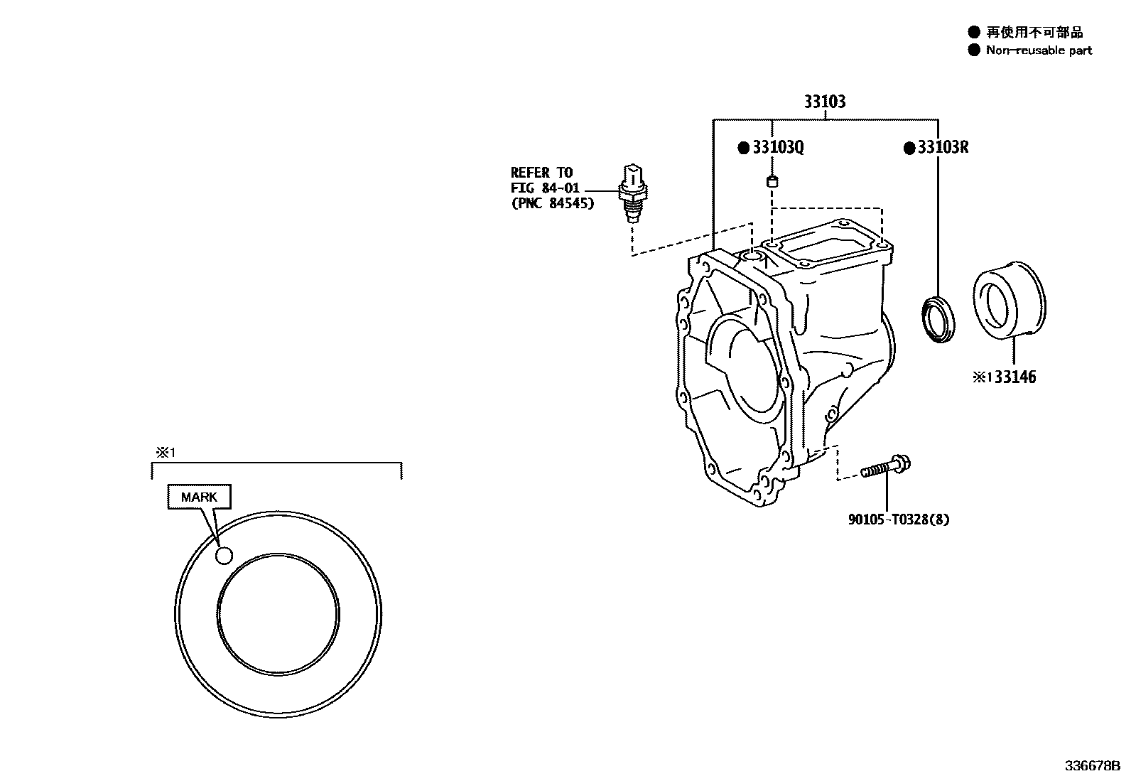 Toyota HILUX Extended shell (MTM) EPC diagram — 336678B