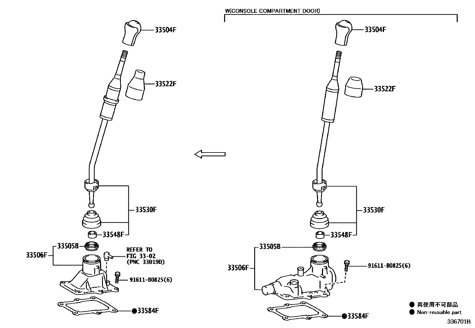 Toyota HILUX Shift Lever & Retainer EPC diagram — 336701B