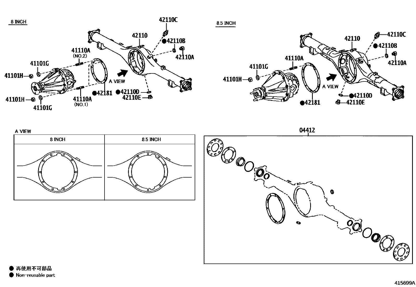 Toyota HILUX 后桥壳和差速器 EPC diagram — 415699A