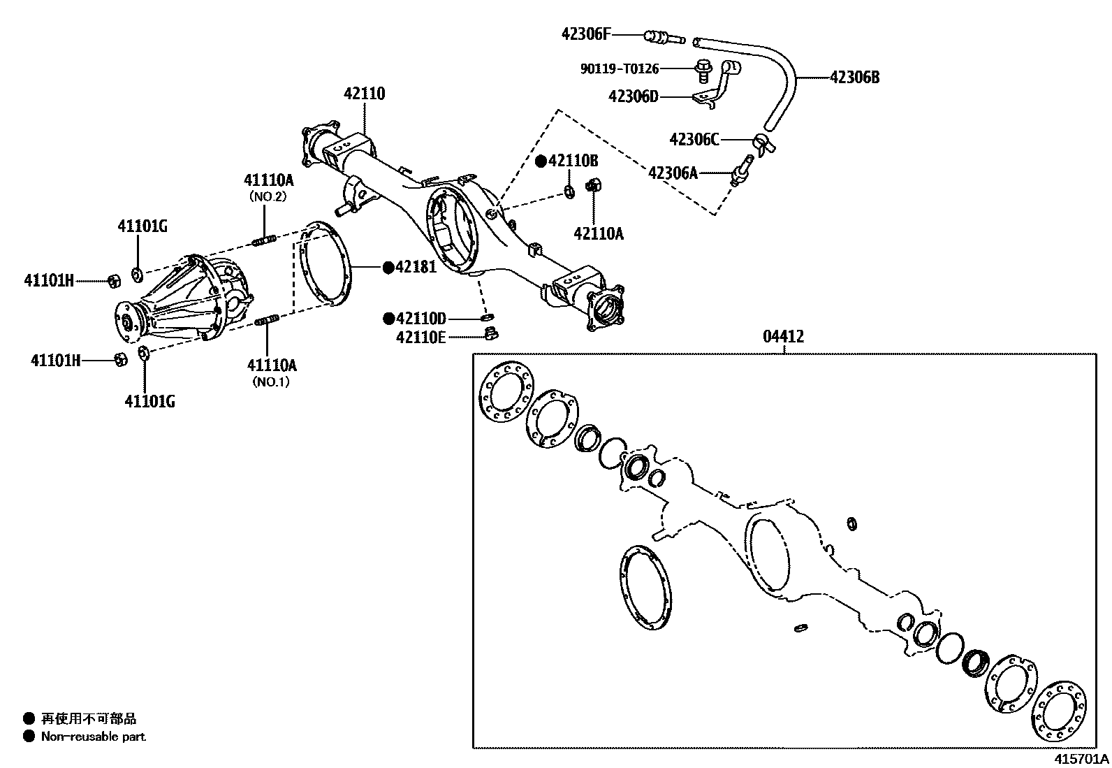 Toyota HILUX 后桥壳和差速器 EPC diagram — 415701A
