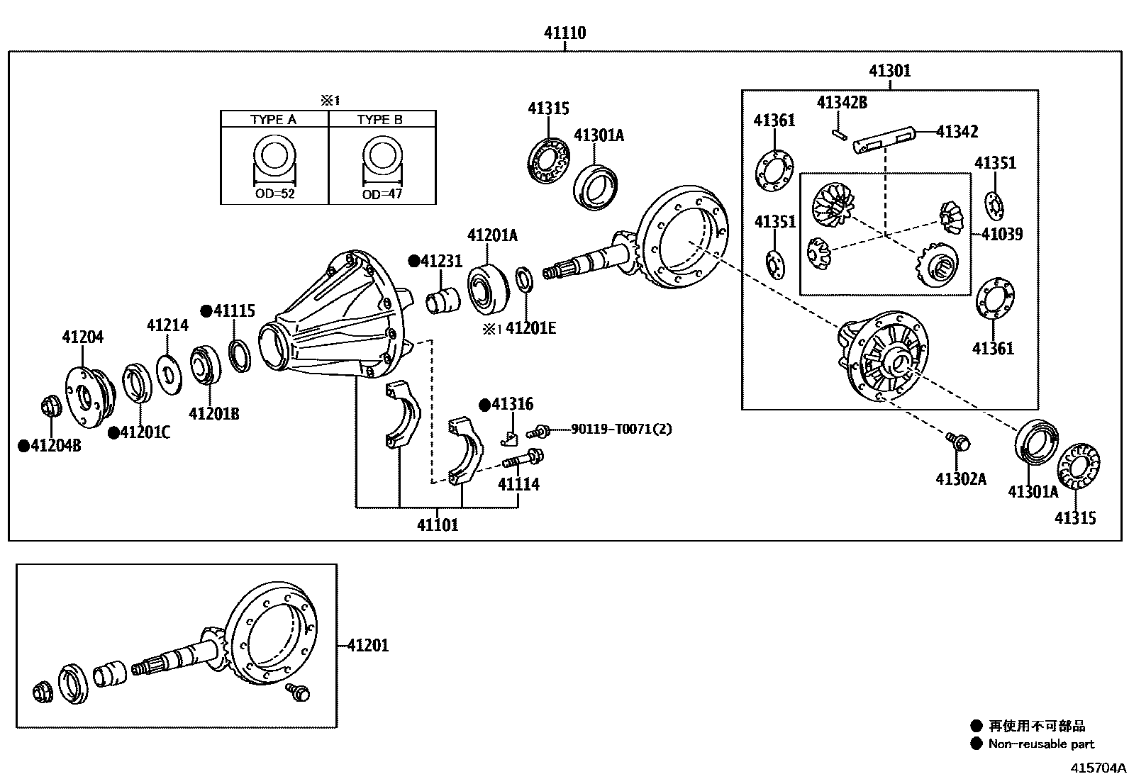 Toyota HILUX 后桥壳和差速器 EPC diagram — 415704A