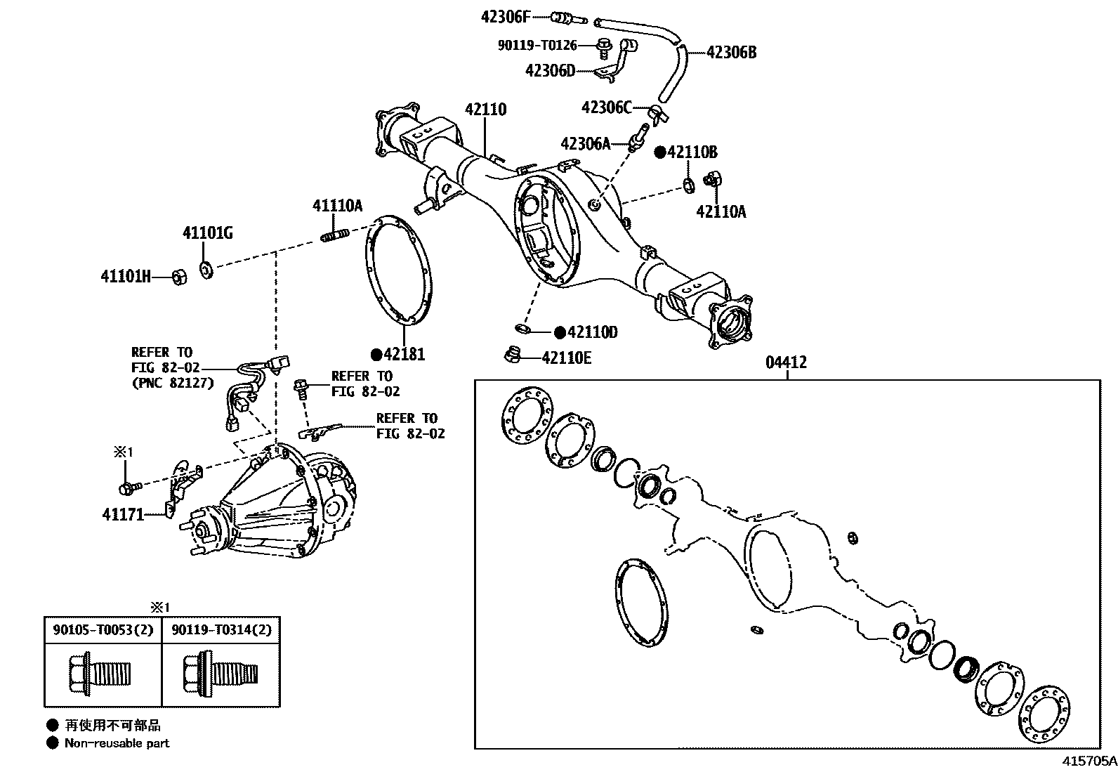 Toyota HILUX 后桥壳和差速器 EPC diagram — 415705A