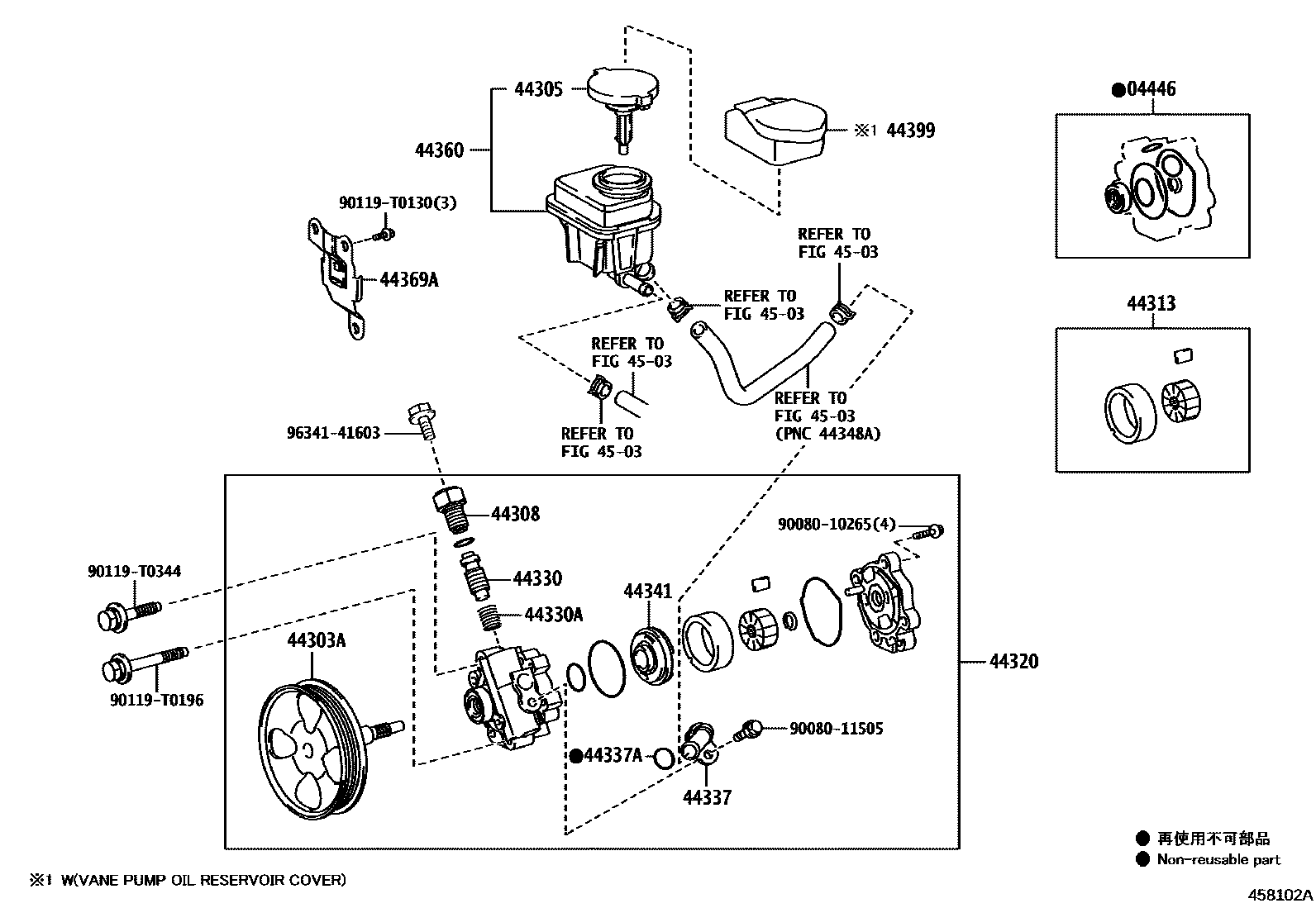 Toyota HILUX 叶片泵和储油罐(动力转向) EPC diagram — 458102A