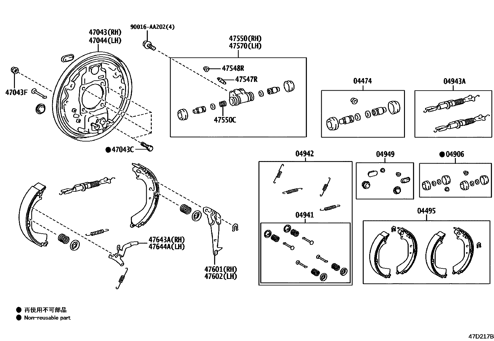 Toyota HILUX 后鼓式制动器分泵和底板 EPC diagram — 47D217B