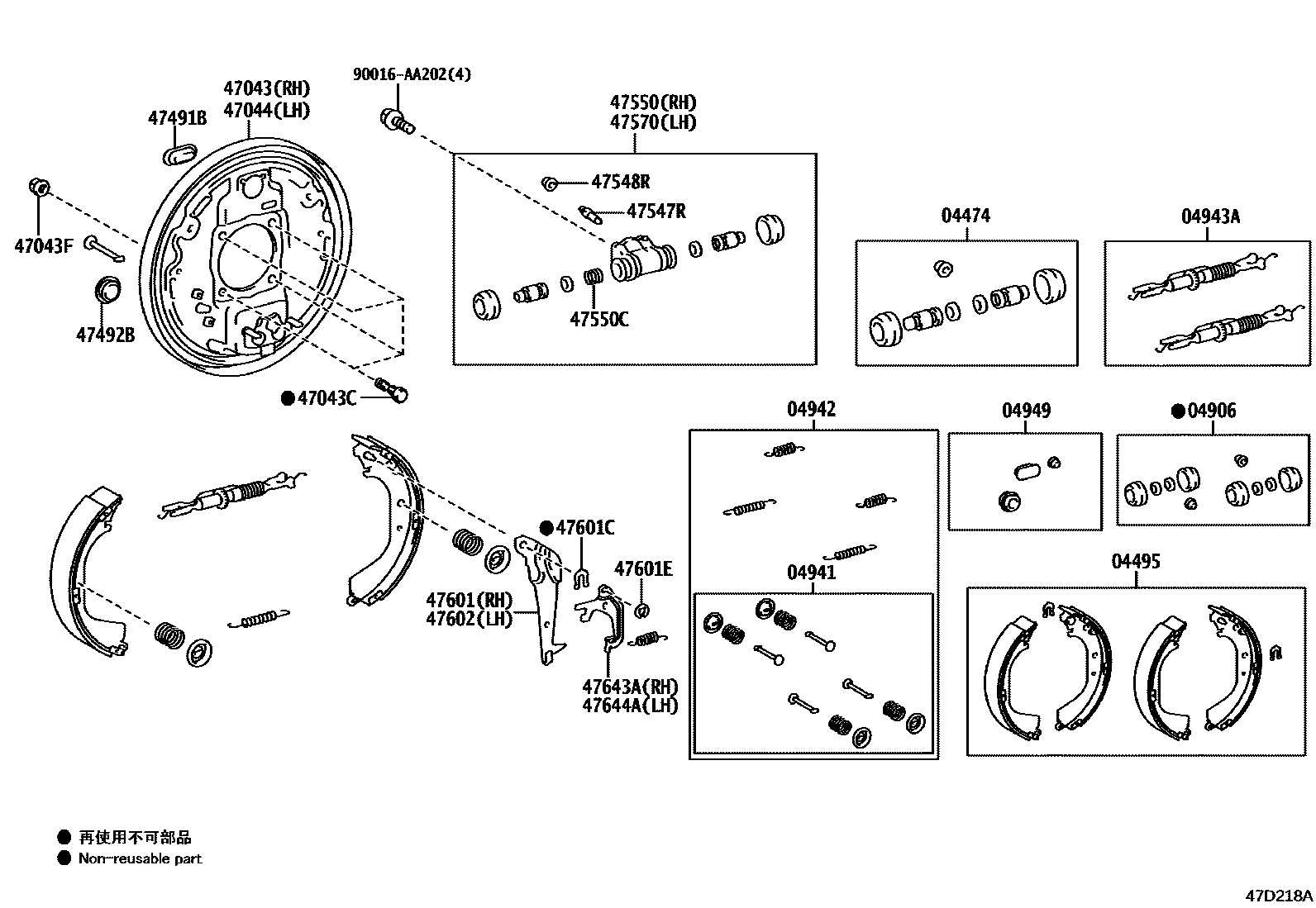 Toyota HILUX 后鼓式制动器分泵和底板 EPC diagram — 47D218A