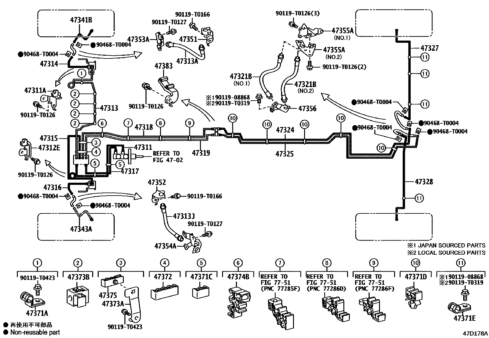 Toyota HILUX 制动配管和卡箍 EPC diagram — 47D178A
