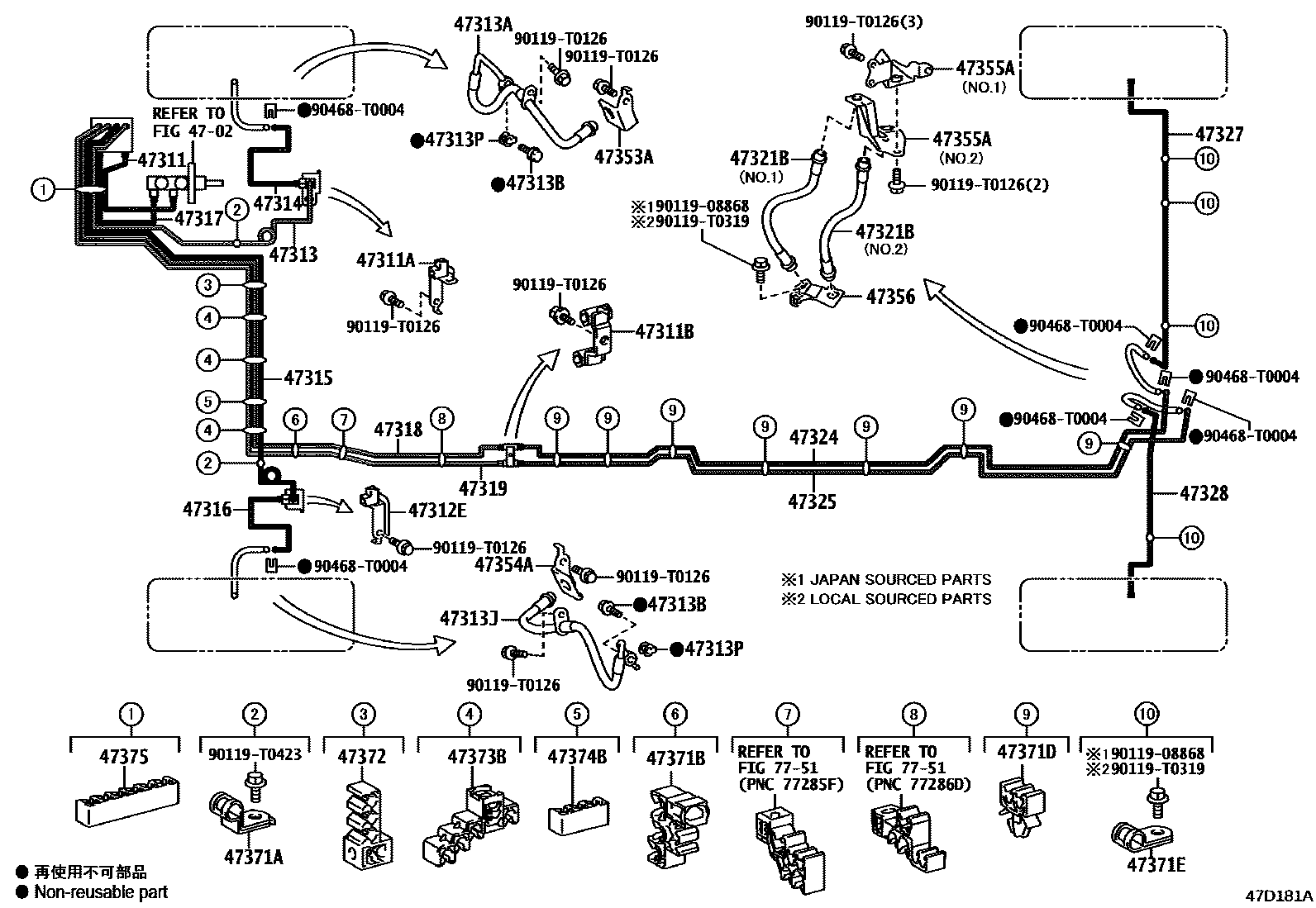 Toyota HILUX 制动配管和卡箍 EPC diagram — 47D181A