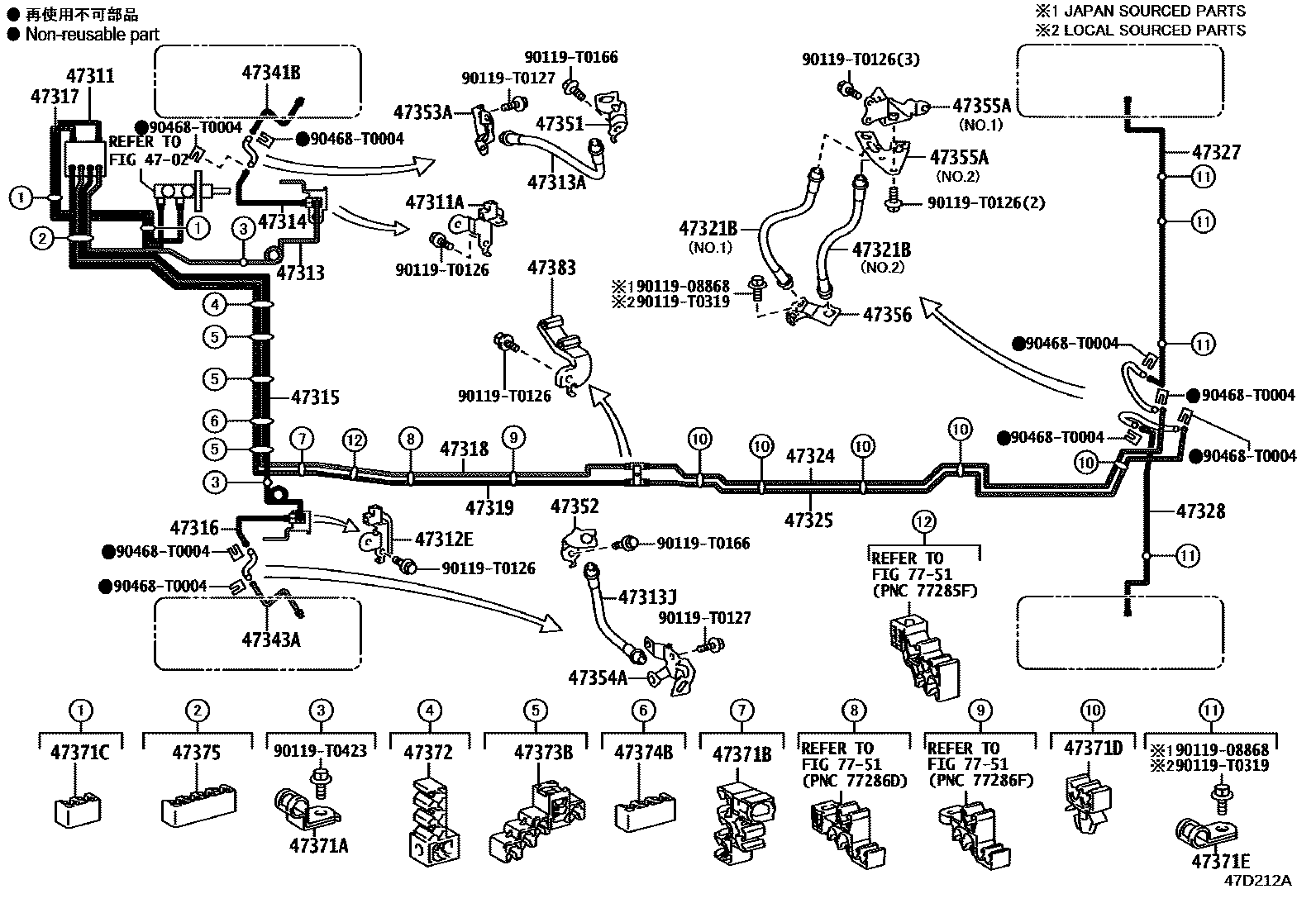 Toyota HILUX 制动配管和卡箍 EPC diagram — 47D212A