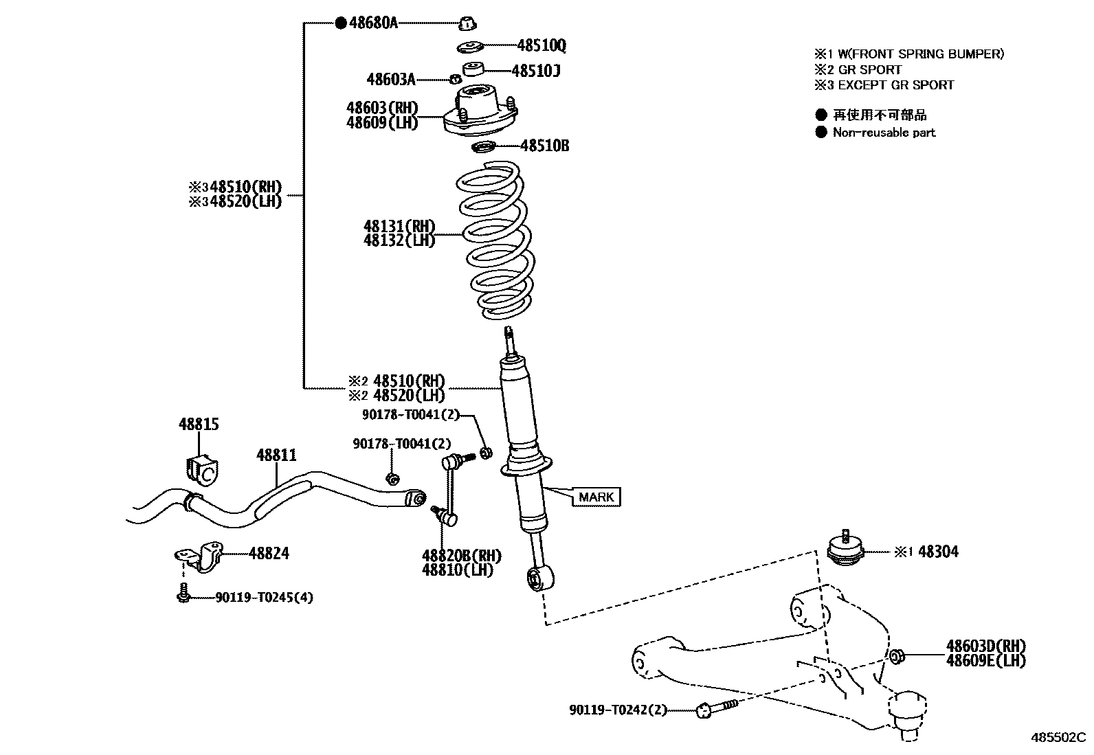 Toyota HILUX Front Spring & Shock Absorber EPC diagram — 485502C