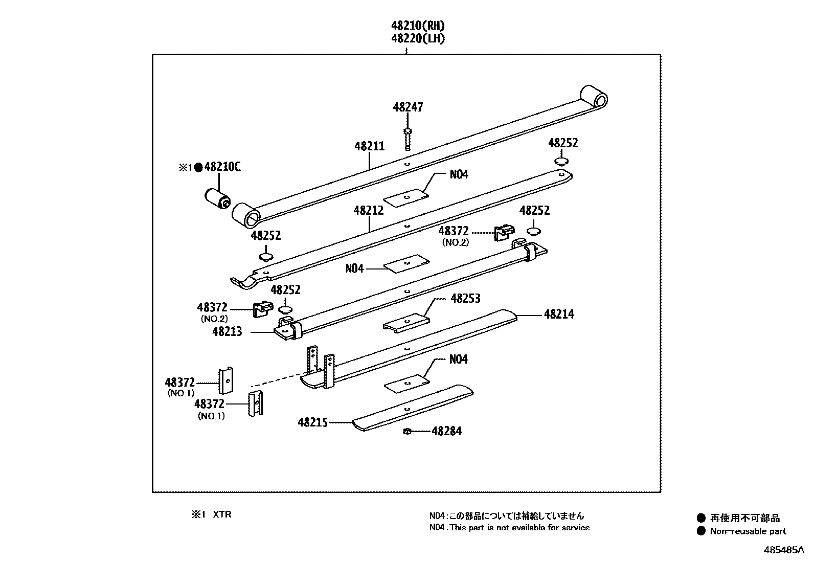 Toyota HILUX Rear Spring & Shock Absorber EPC diagram — 485485A