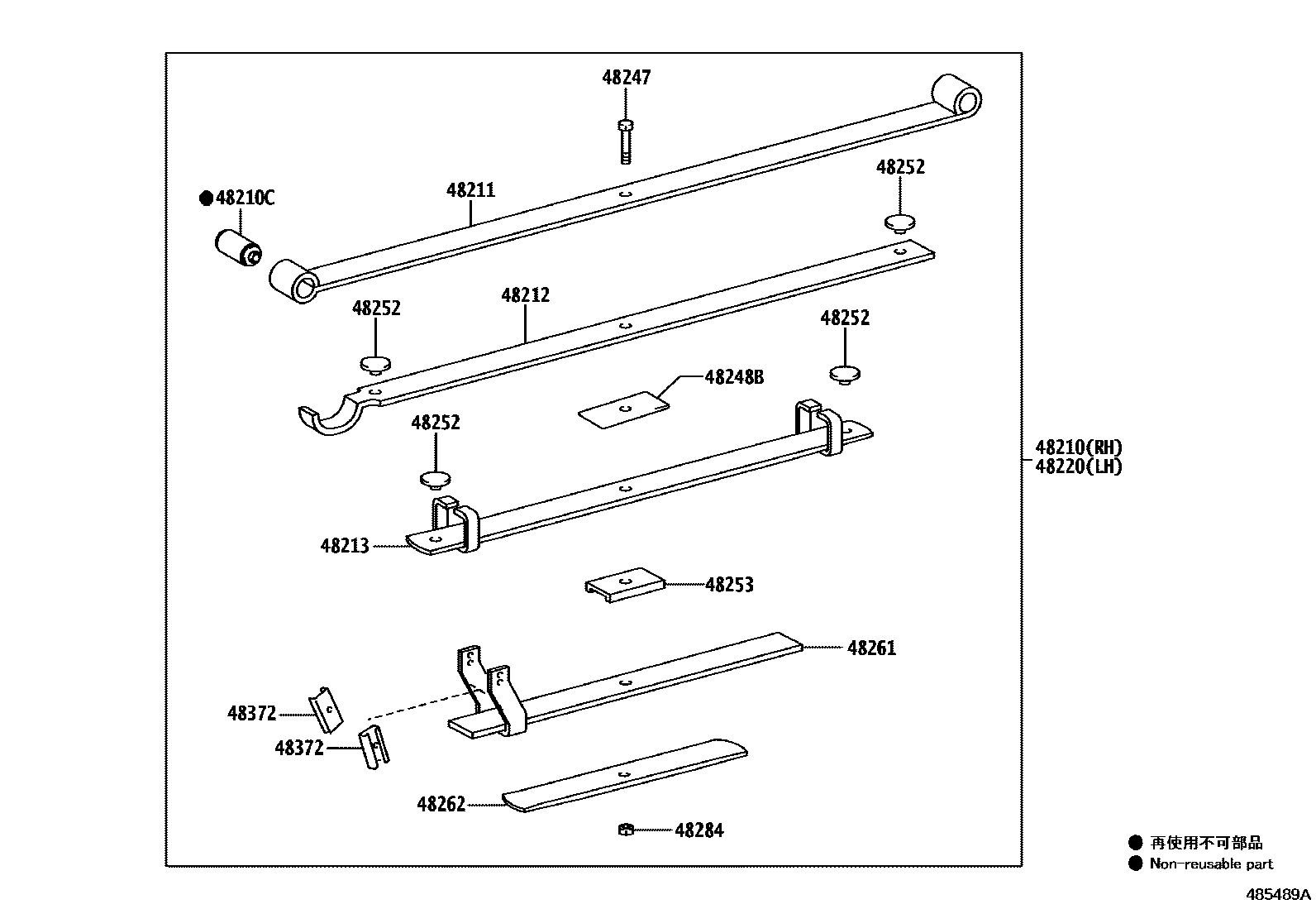 Toyota HILUX Rear Spring & Shock Absorber EPC diagram — 485489A