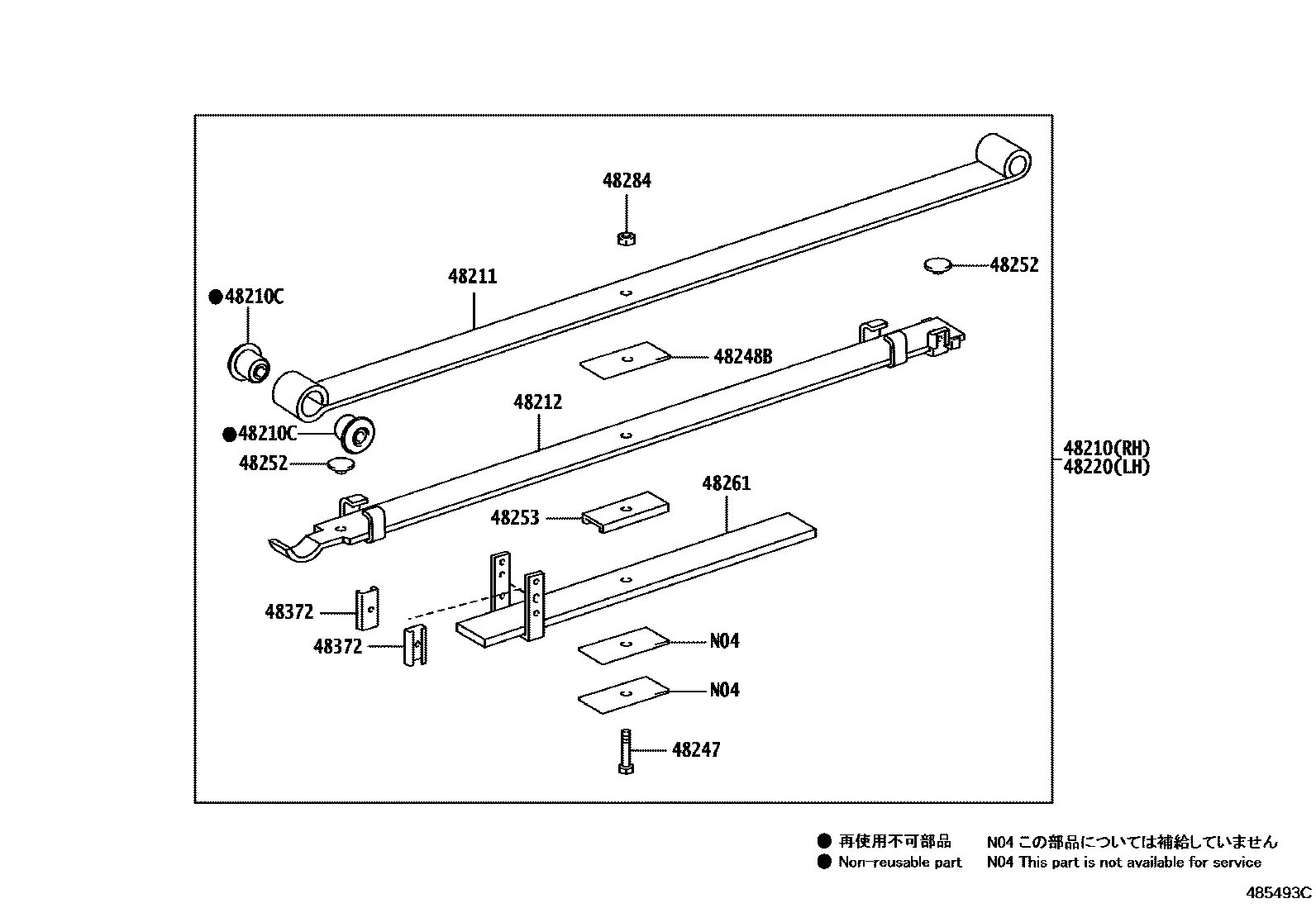 Toyota HILUX Rear Spring & Shock Absorber EPC diagram — 485493C