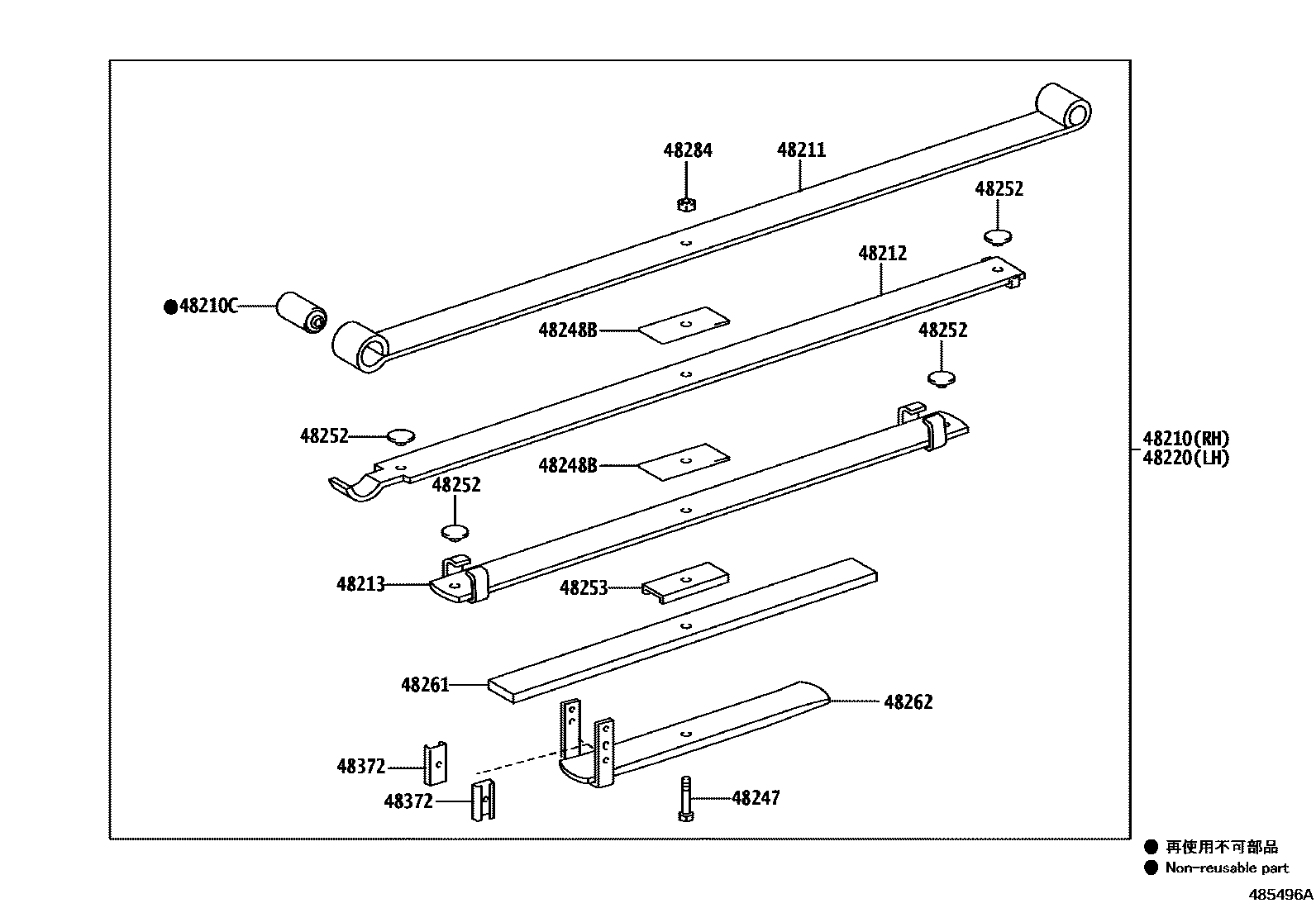 Toyota HILUX Rear Spring & Shock Absorber EPC diagram — 485496A