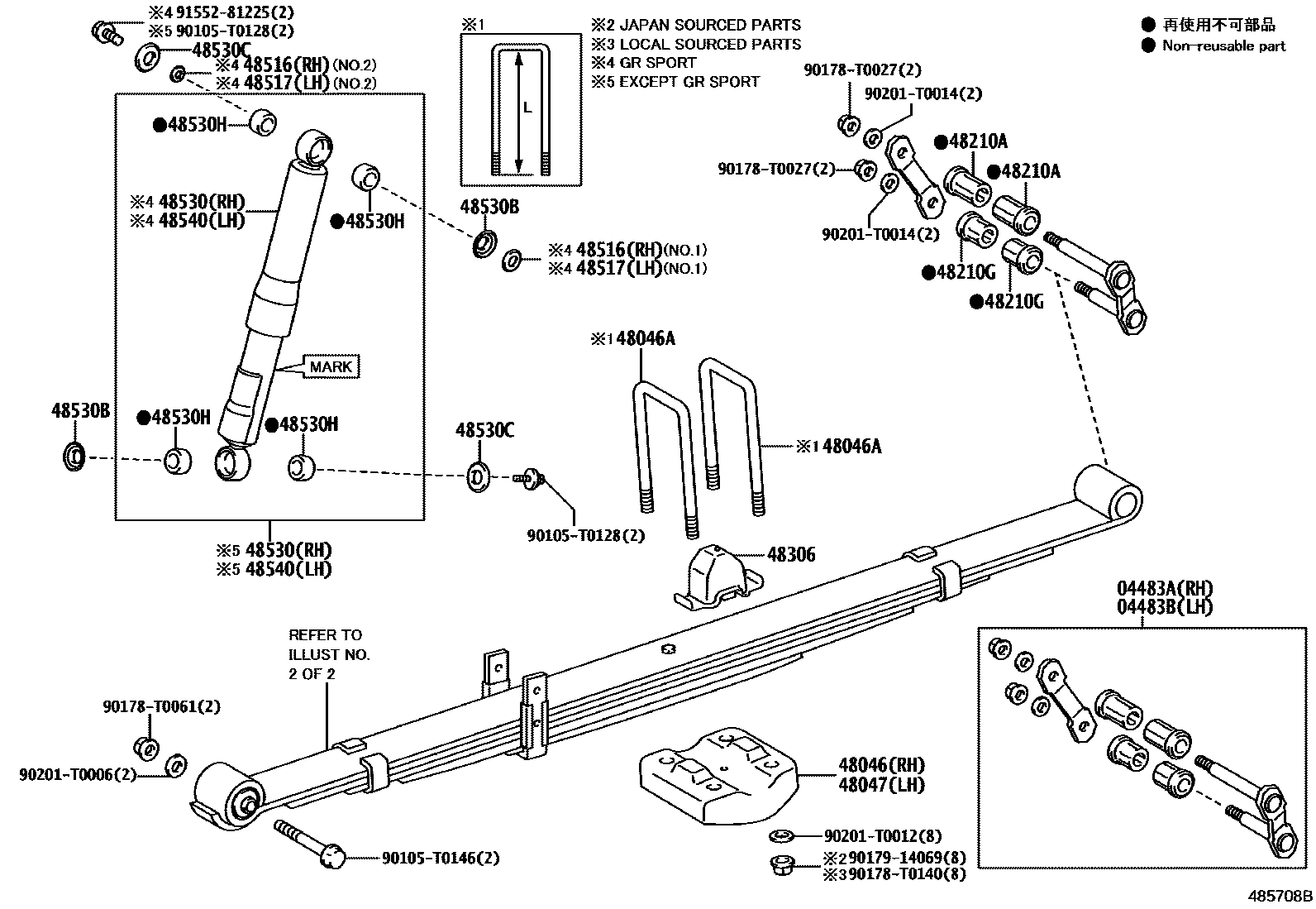 Toyota HILUX Rear Spring & Shock Absorber EPC diagram — 485708B