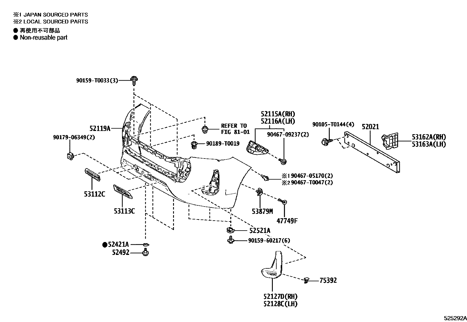 Toyota HILUX 前保险杠及附件 EPC diagram — 525292A