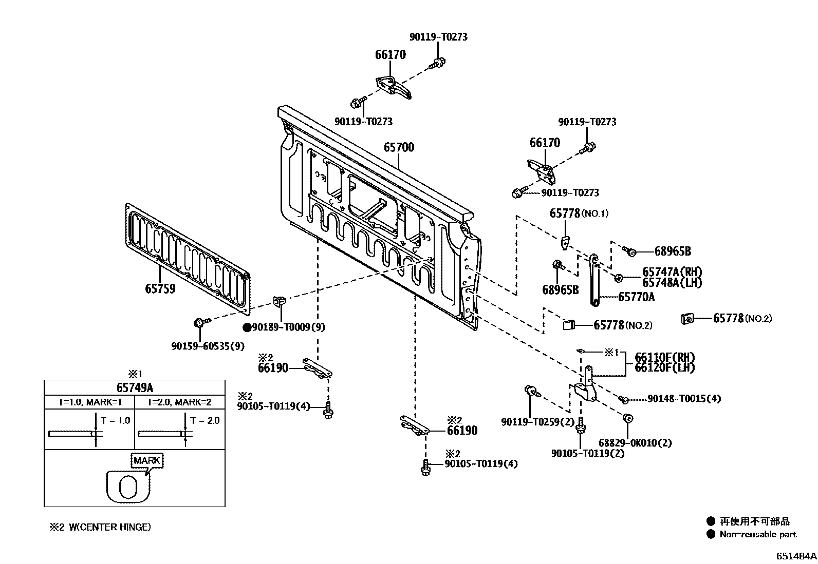Toyota HILUX 后车身防护架和背门 EPC diagram — 651484A