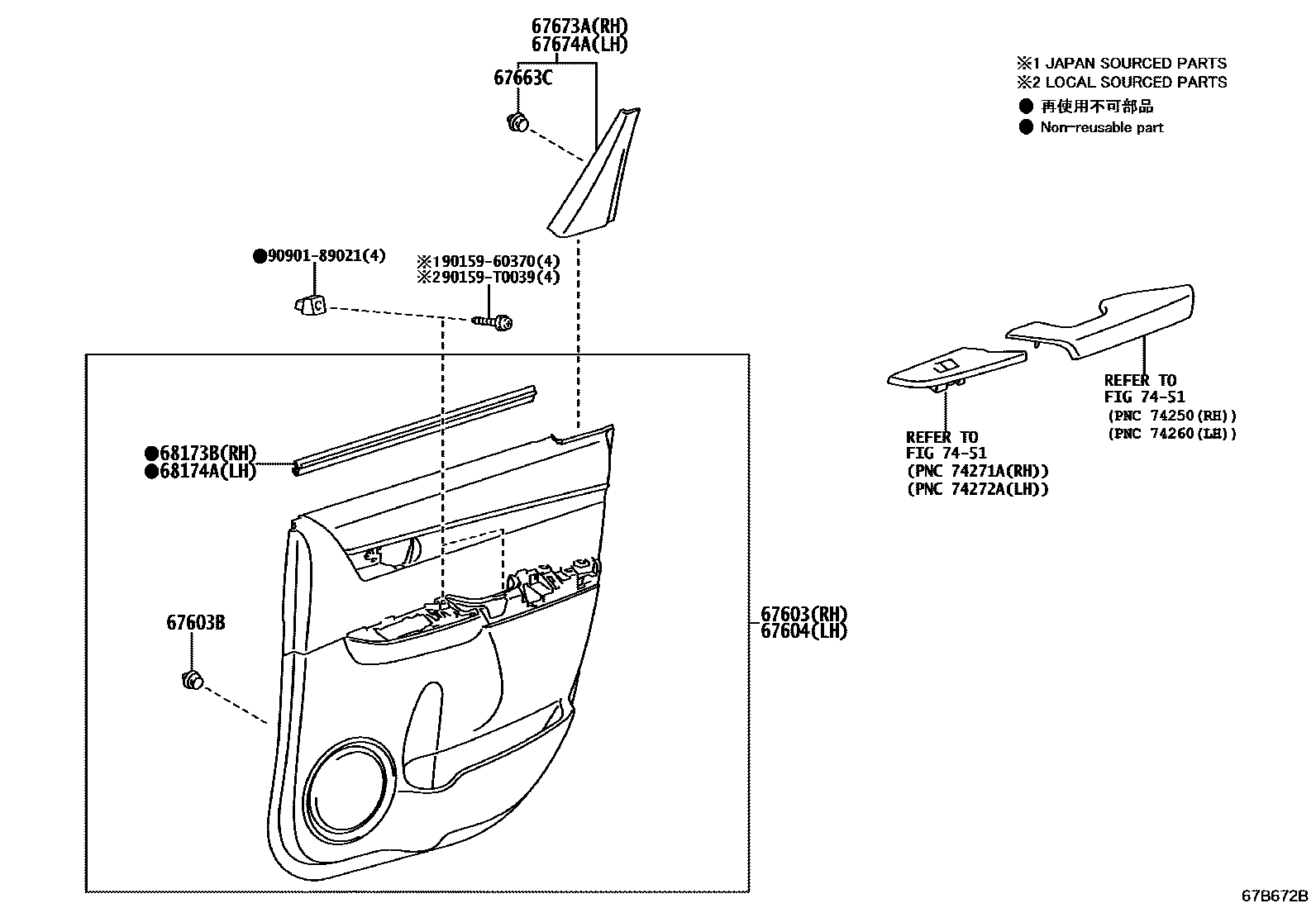 Toyota HILUX 后门板和后门玻璃 EPC diagram — 67B672B
