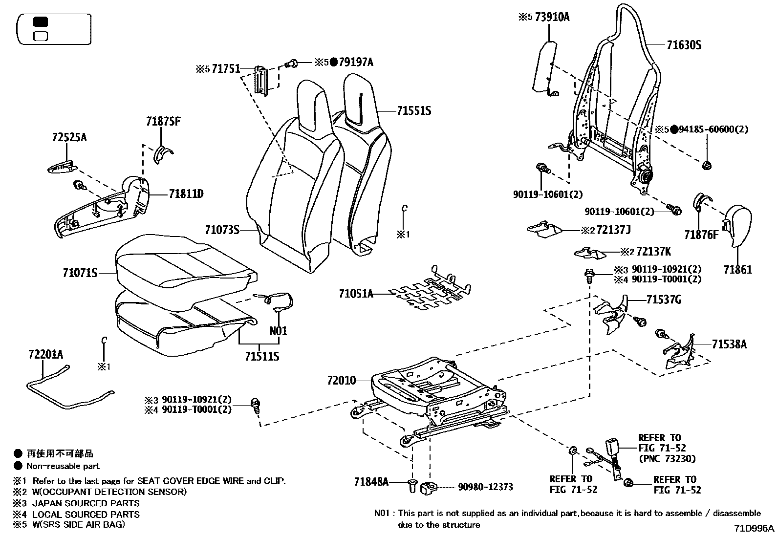 Toyota HILUX 座椅和座椅滑轨 EPC diagram — 71D996A