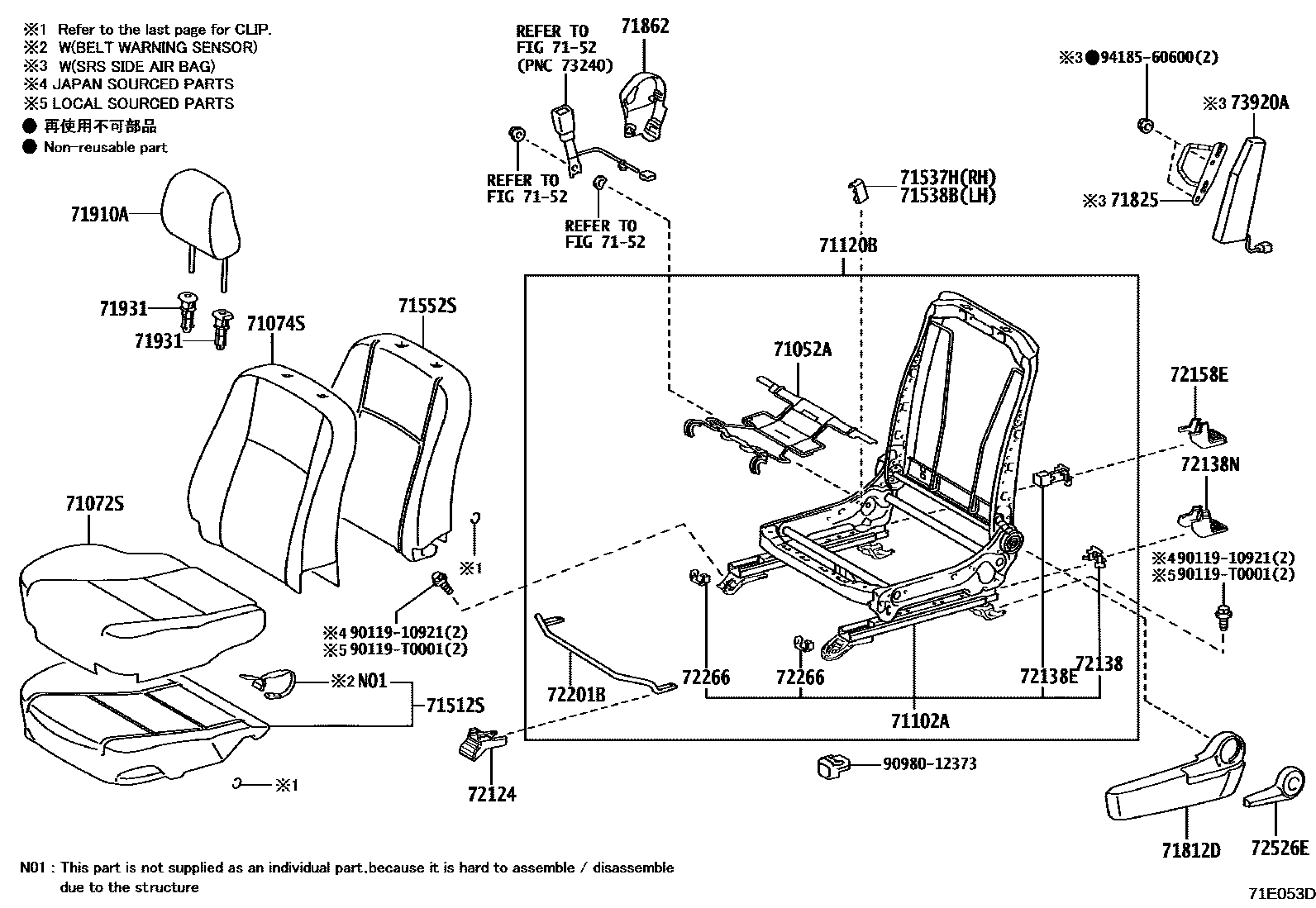 Toyota HILUX 座椅和座椅滑轨 EPC diagram — 71E053D
