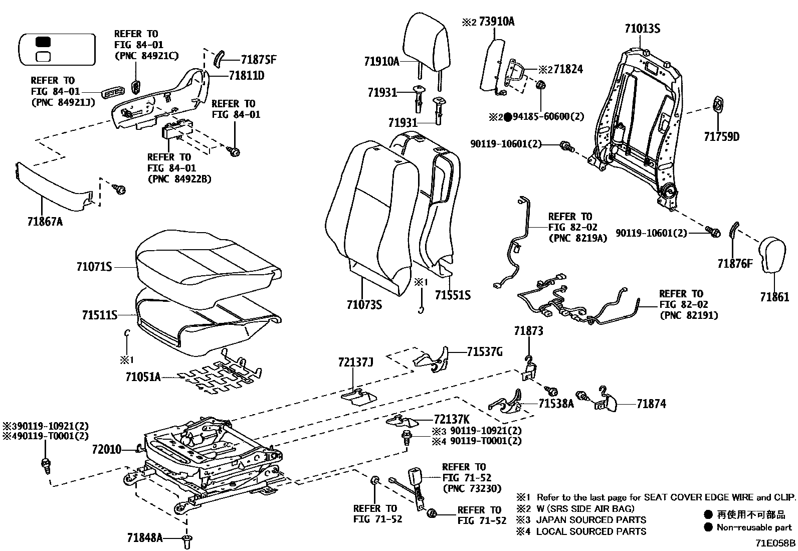 Toyota HILUX 座椅和座椅滑轨 EPC diagram — 71E058B