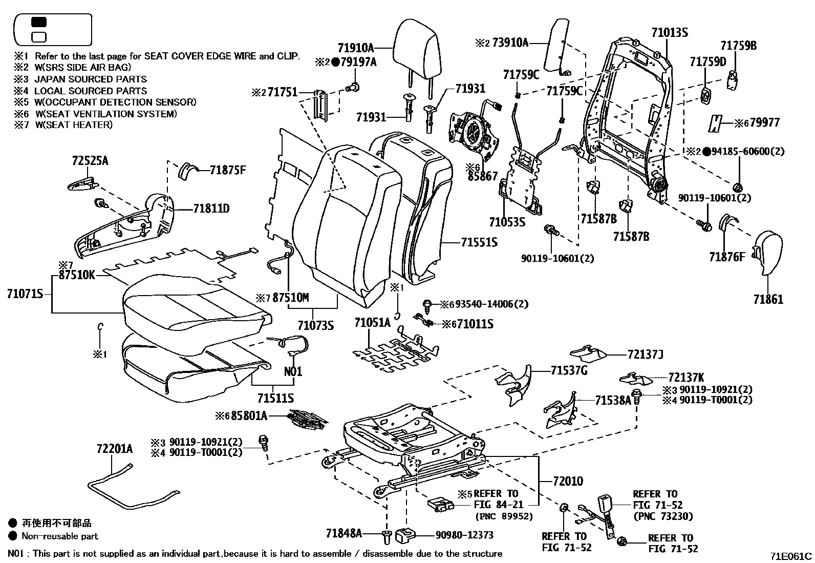 Toyota HILUX 座椅和座椅滑轨 EPC diagram — 71E061C