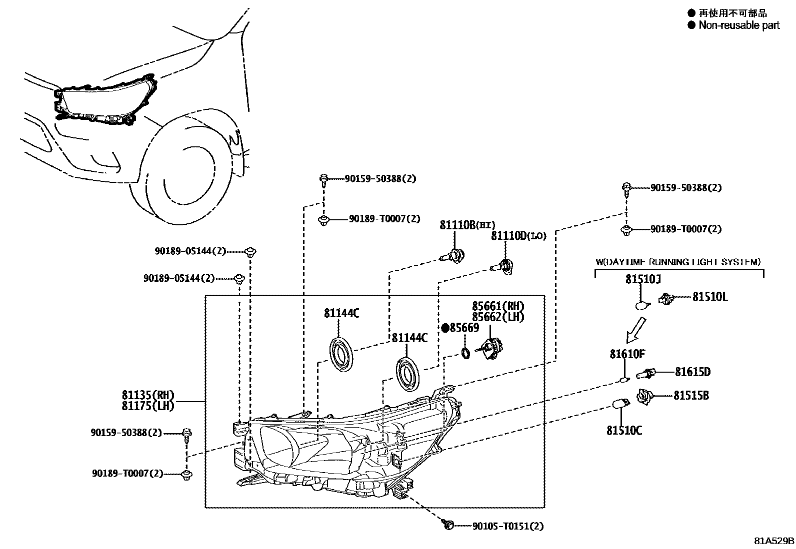 Toyota HILUX Headlamp EPC diagram — 81A529D