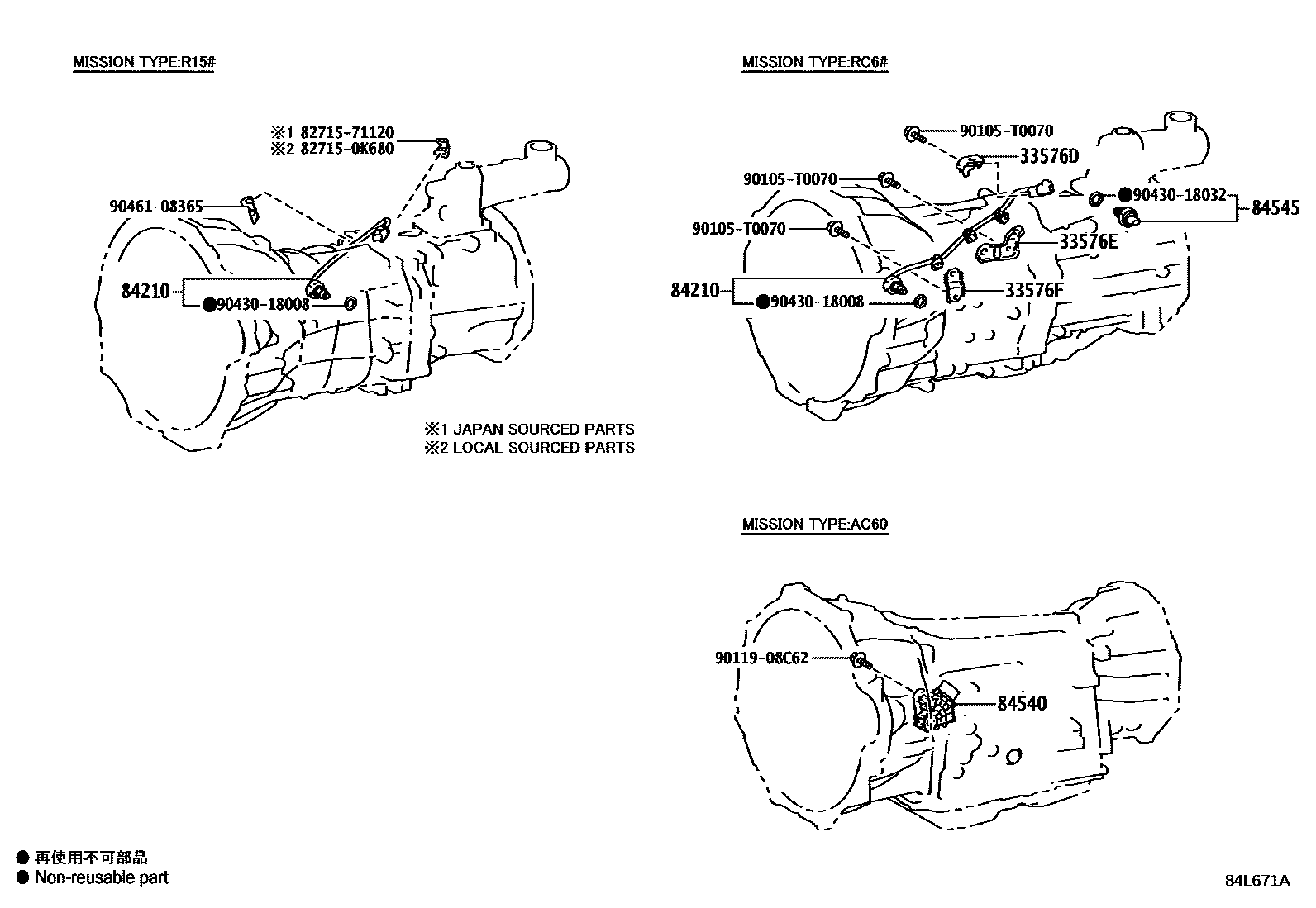 Toyota HILUX 开关和继电器和ECU EPC diagram — 84N671A
