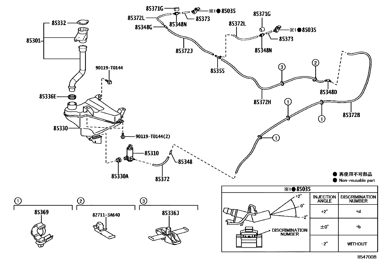 Toyota HILUX 挡风玻璃清洗器 EPC diagram — 854700B