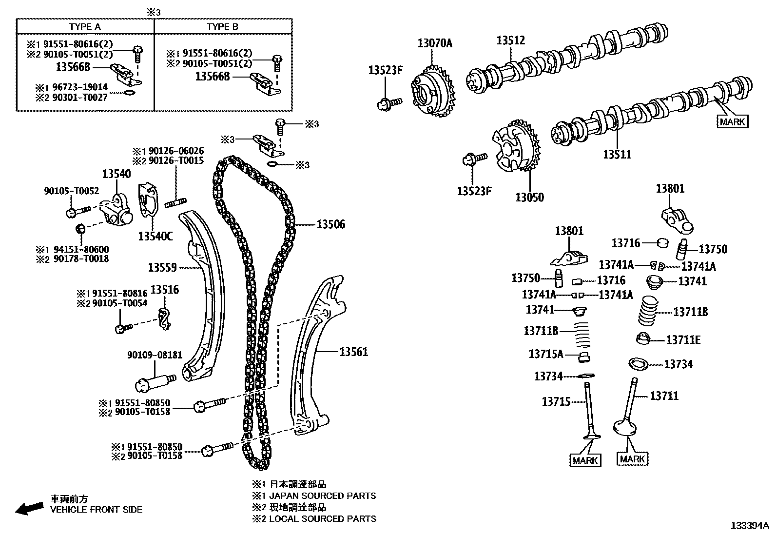 Toyota HILUX Camshaft & Valve EPC diagram — 133394A