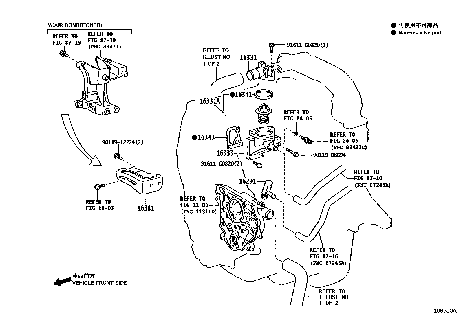 Toyota HILUX RADIATOR & WATER OUTLET EPC diagram — 168550A