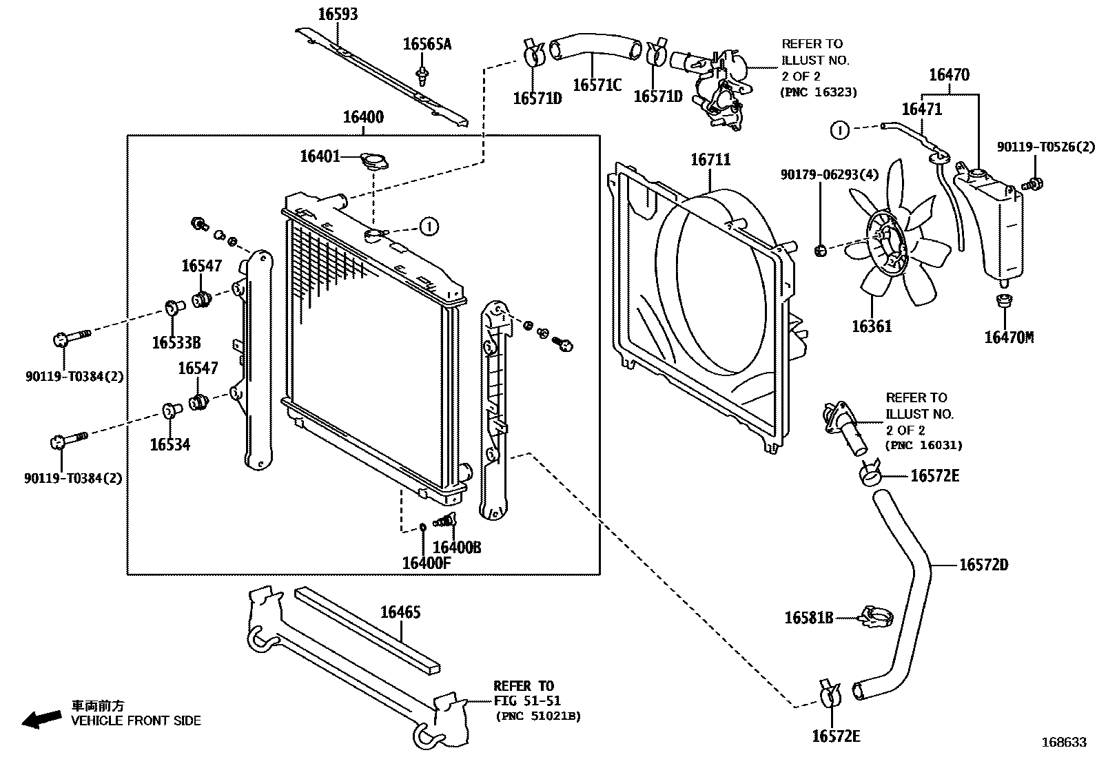 Toyota HILUX RADIATOR & WATER OUTLET EPC diagram — 168633