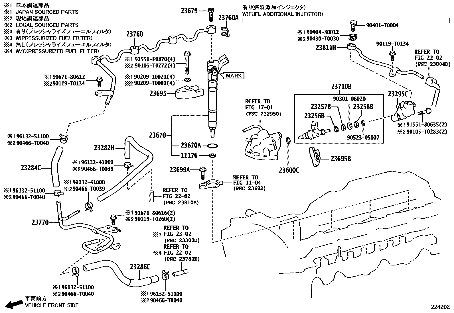 Toyota HILUX 喷油嘴 EPC diagram — 224202