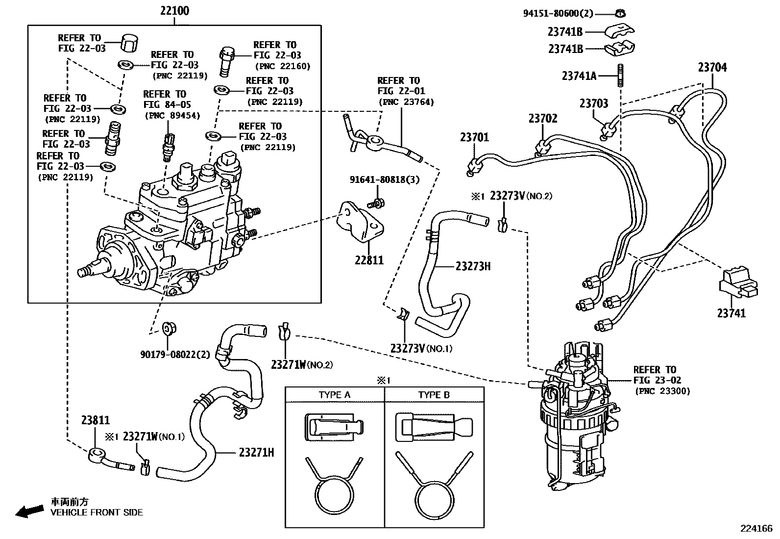 Toyota HILUX 喷油泵总成 EPC diagram — 224166