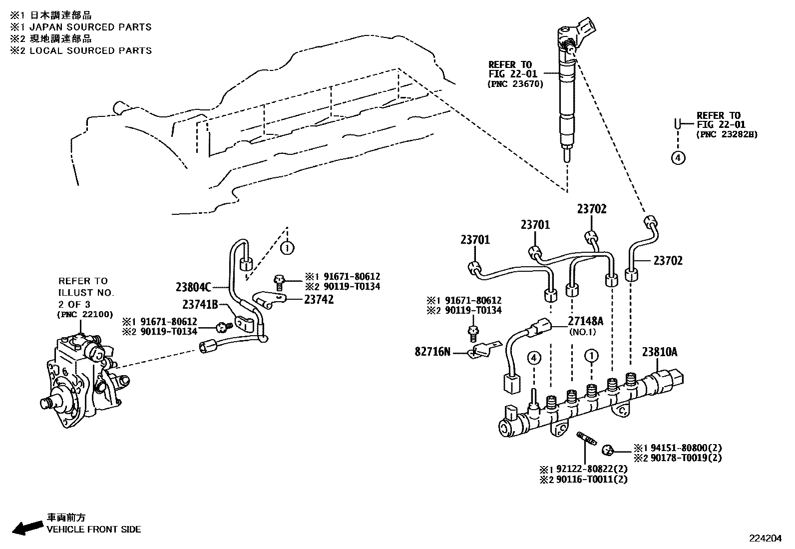 Toyota HILUX 喷油泵总成 EPC diagram — 224204