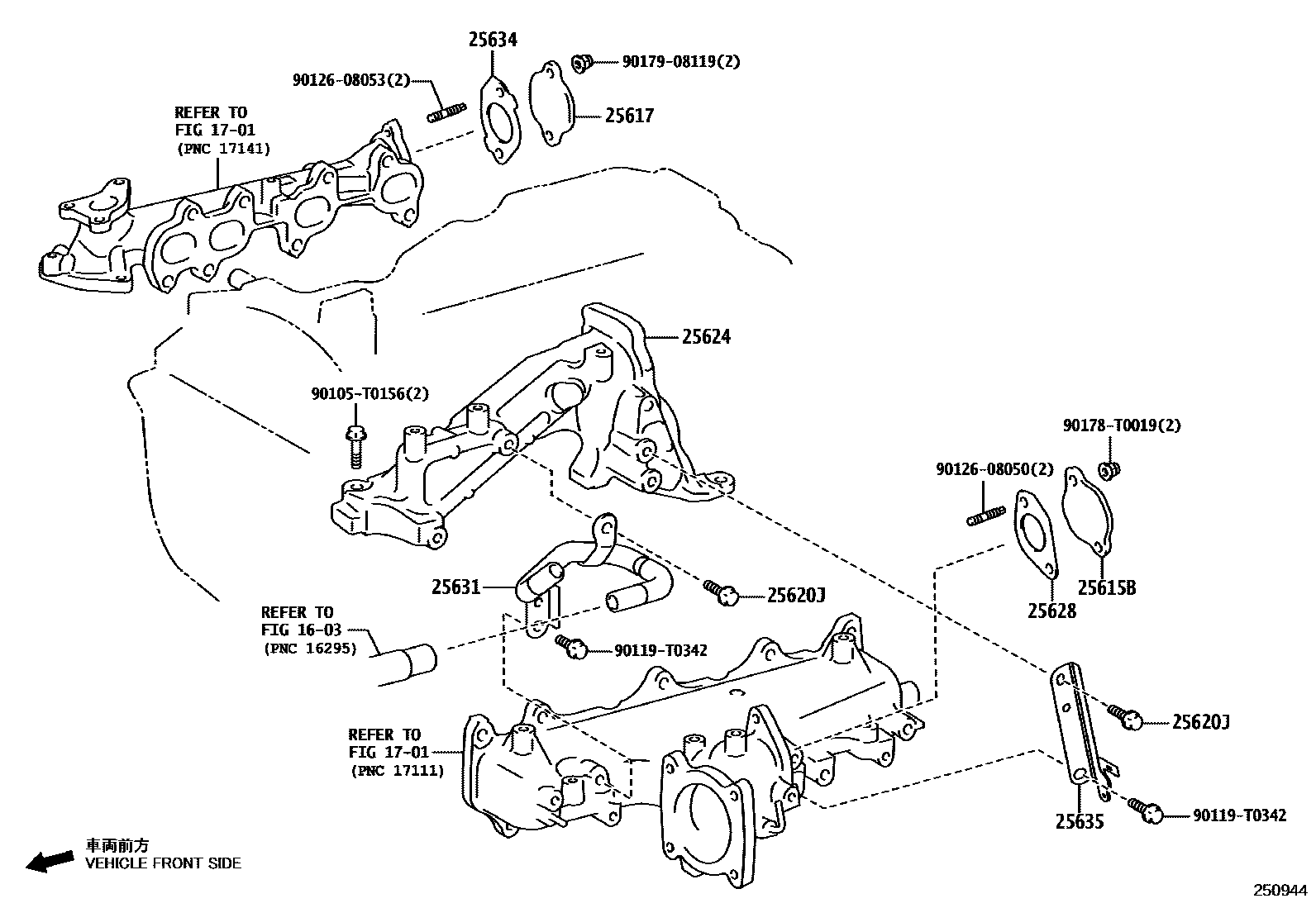 Toyota HILUX 废气再循环系统 EPC diagram — 250944