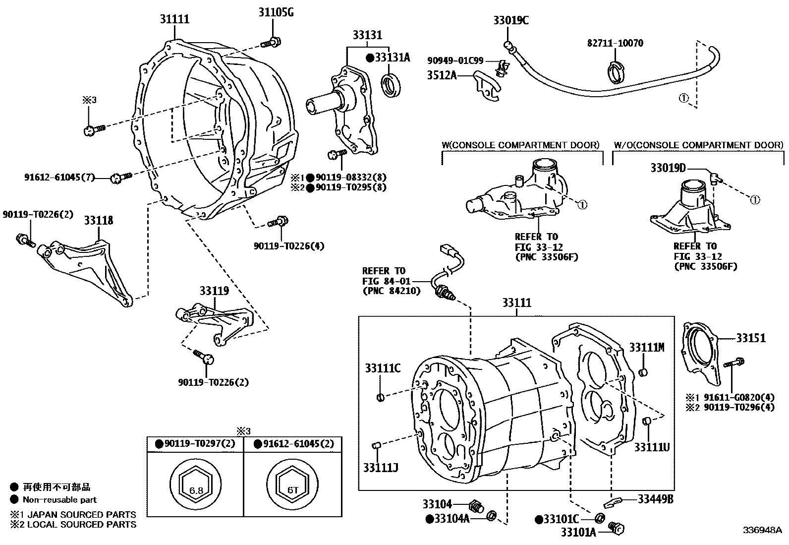 Toyota HILUX 离合器壳和变速器壳(MTM) EPC diagram — 336948A