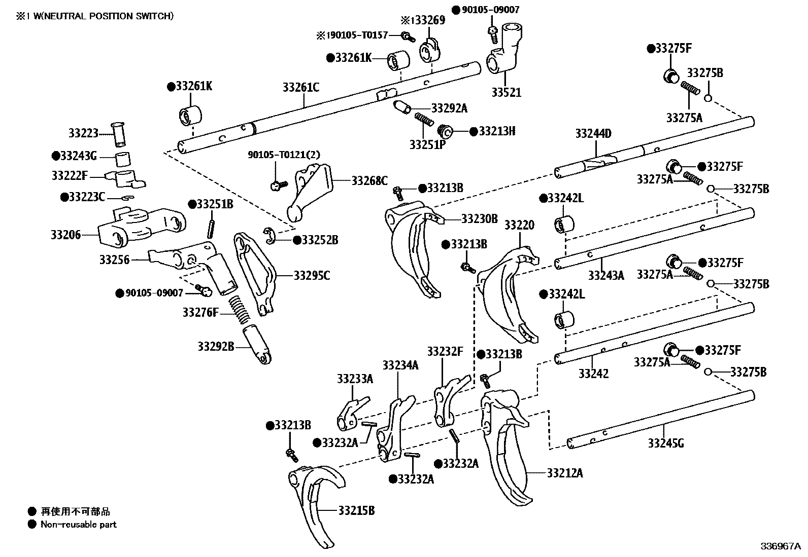 Toyota HILUX 换档拨叉和换档杆轴(MTM) EPC diagram — 336967A