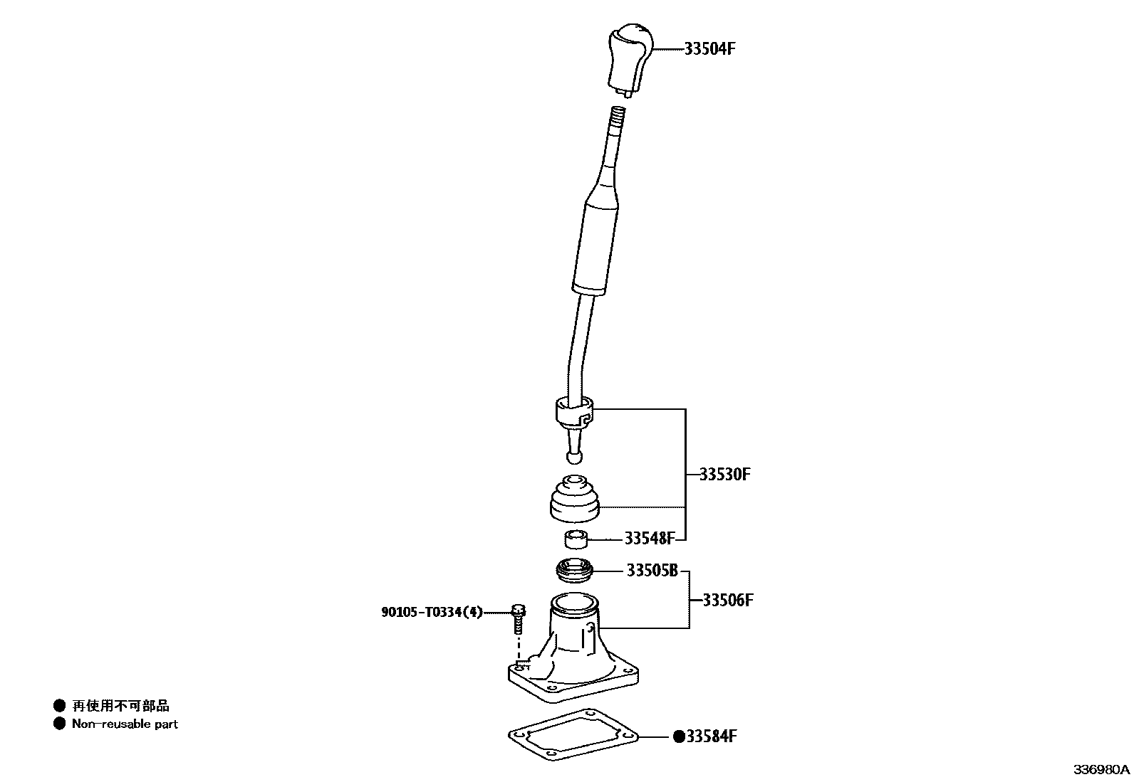 Toyota HILUX Shift Lever & Retainer EPC diagram — 336980A