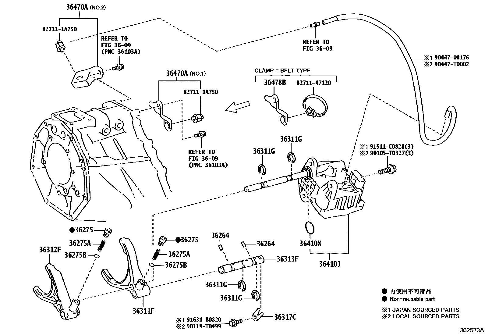 Toyota HILUX Transfer Lever & Shift Fork Shaft EPC diagram — 362573A