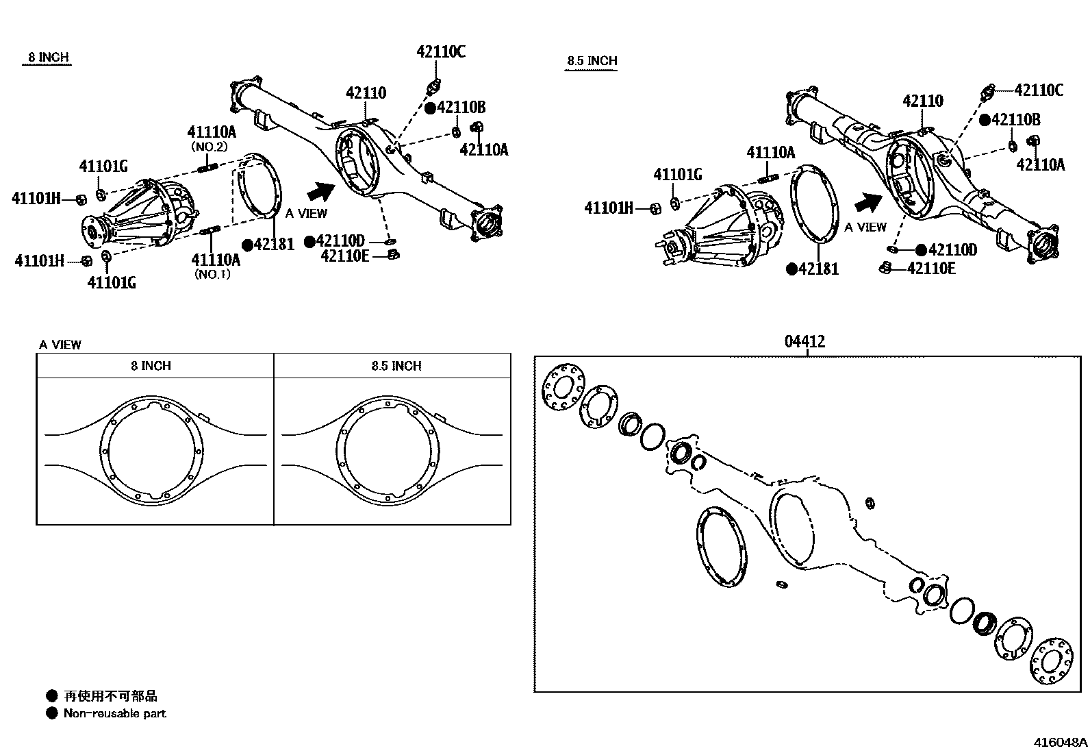 Toyota HILUX 后桥壳和差速器 EPC diagram — 416048A