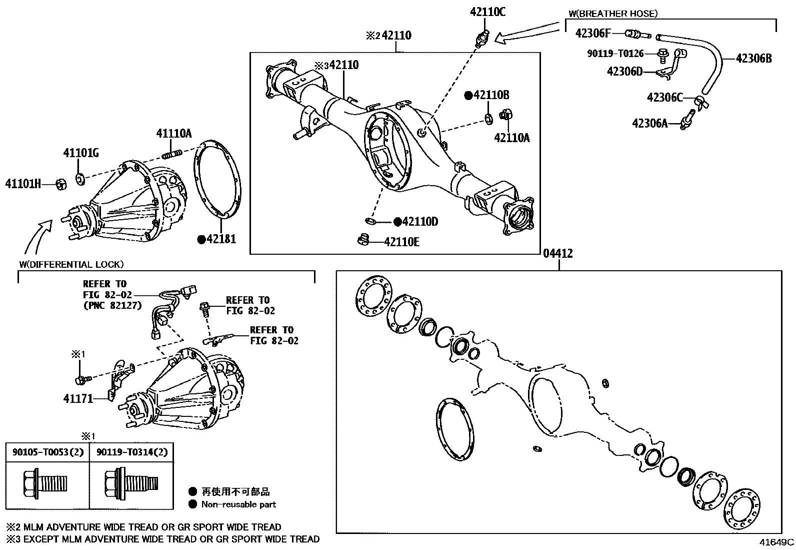 Toyota HILUX 后桥壳和差速器 EPC diagram — 41649C