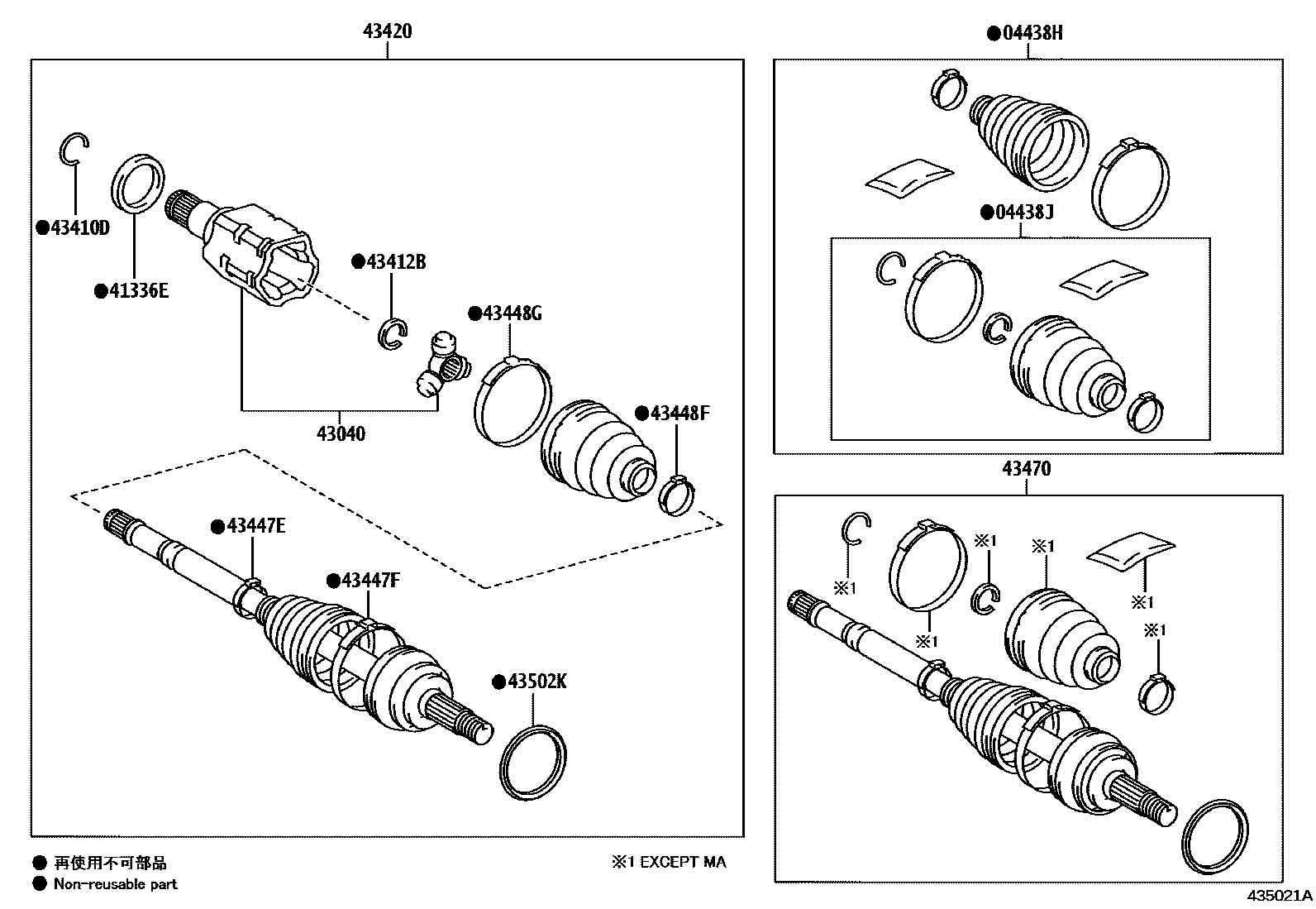 Toyota HILUX Front Drive Shaft EPC diagram — 435021A
