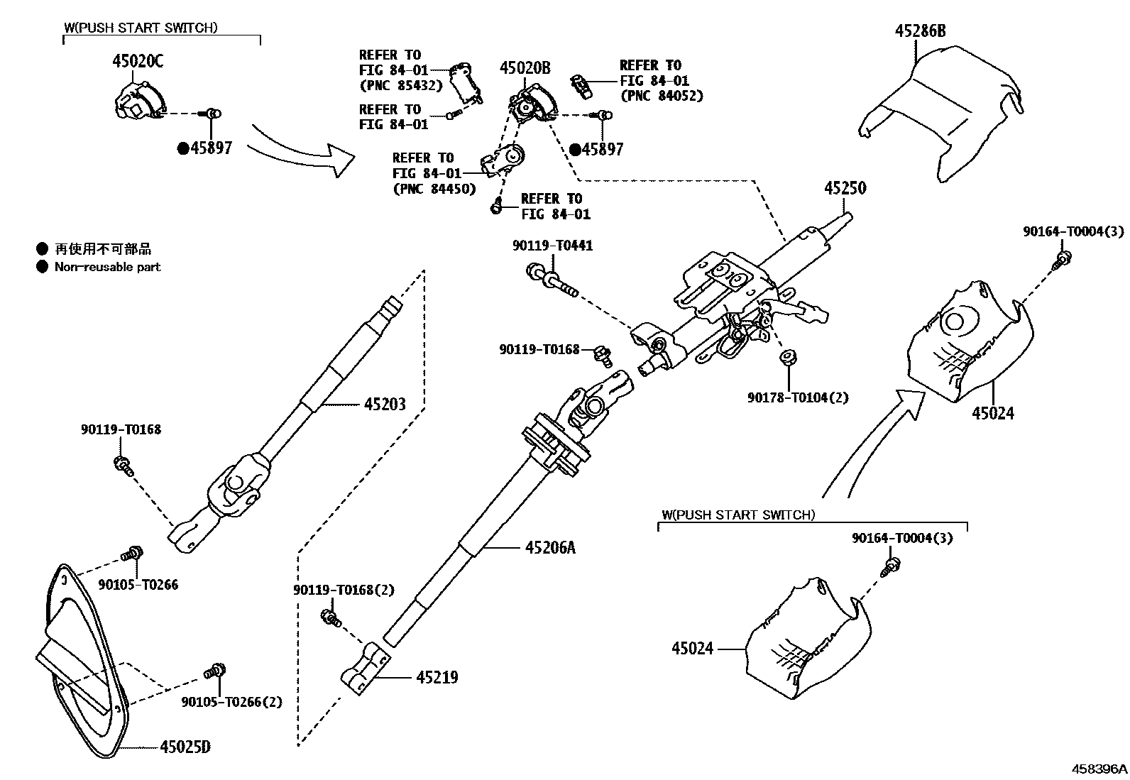Toyota HILUX Steering Column & Shaft EPC diagram — 458396A
