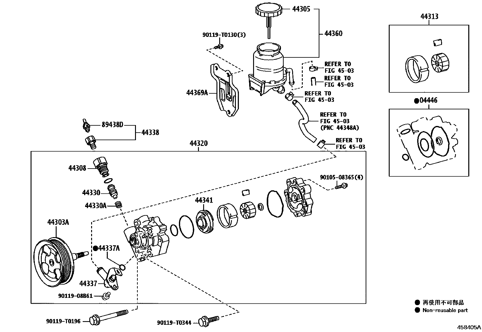 Toyota HILUX 叶片泵和储油罐(动力转向) EPC diagram — 458405A