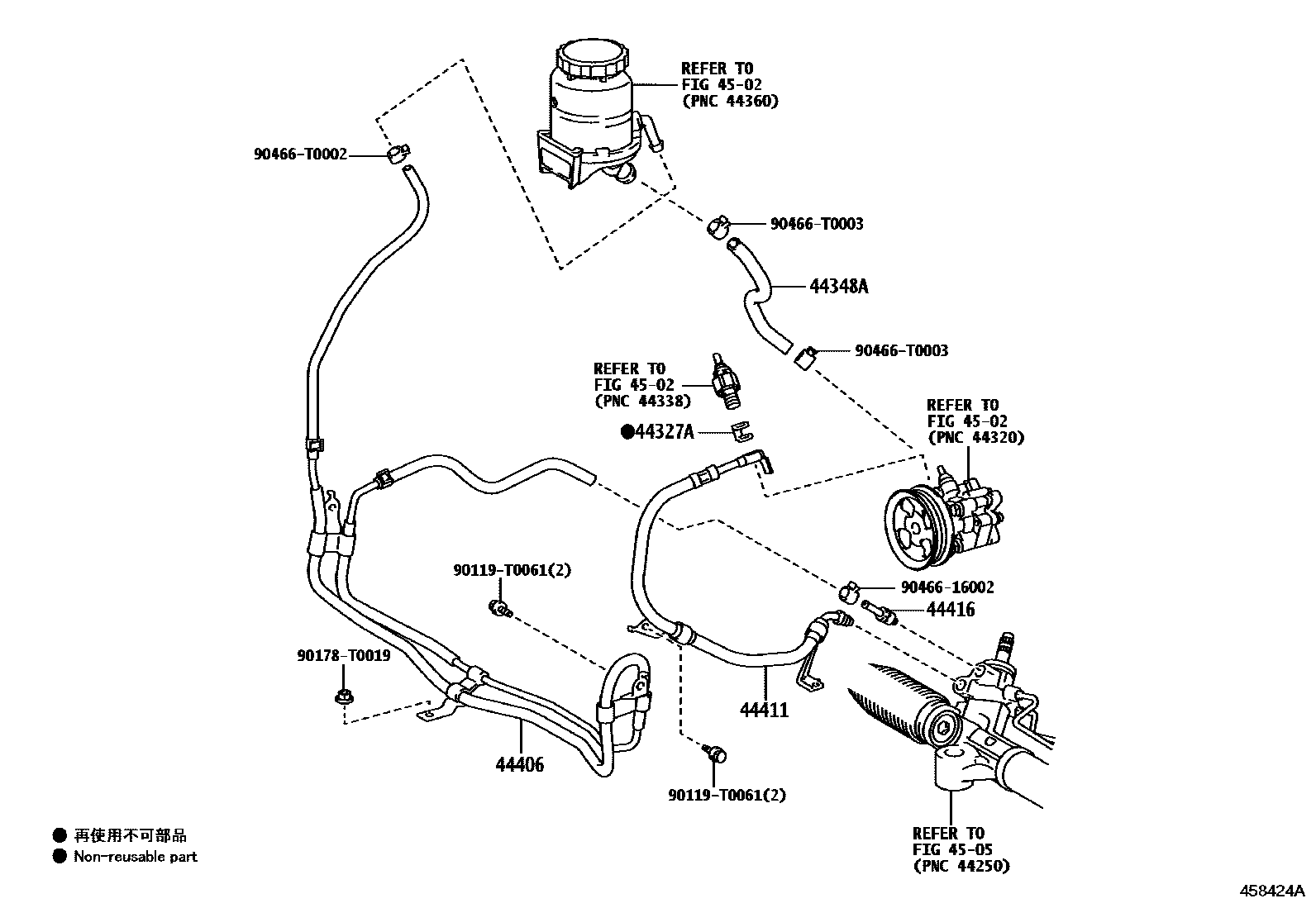 Toyota HILUX 动力转向配管 EPC diagram — 458424A