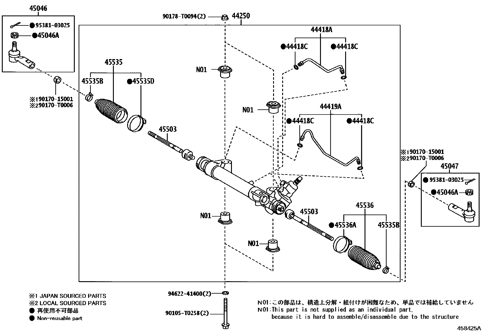 Toyota HILUX 前转向齿轮和连杆 EPC diagram — 458425A
