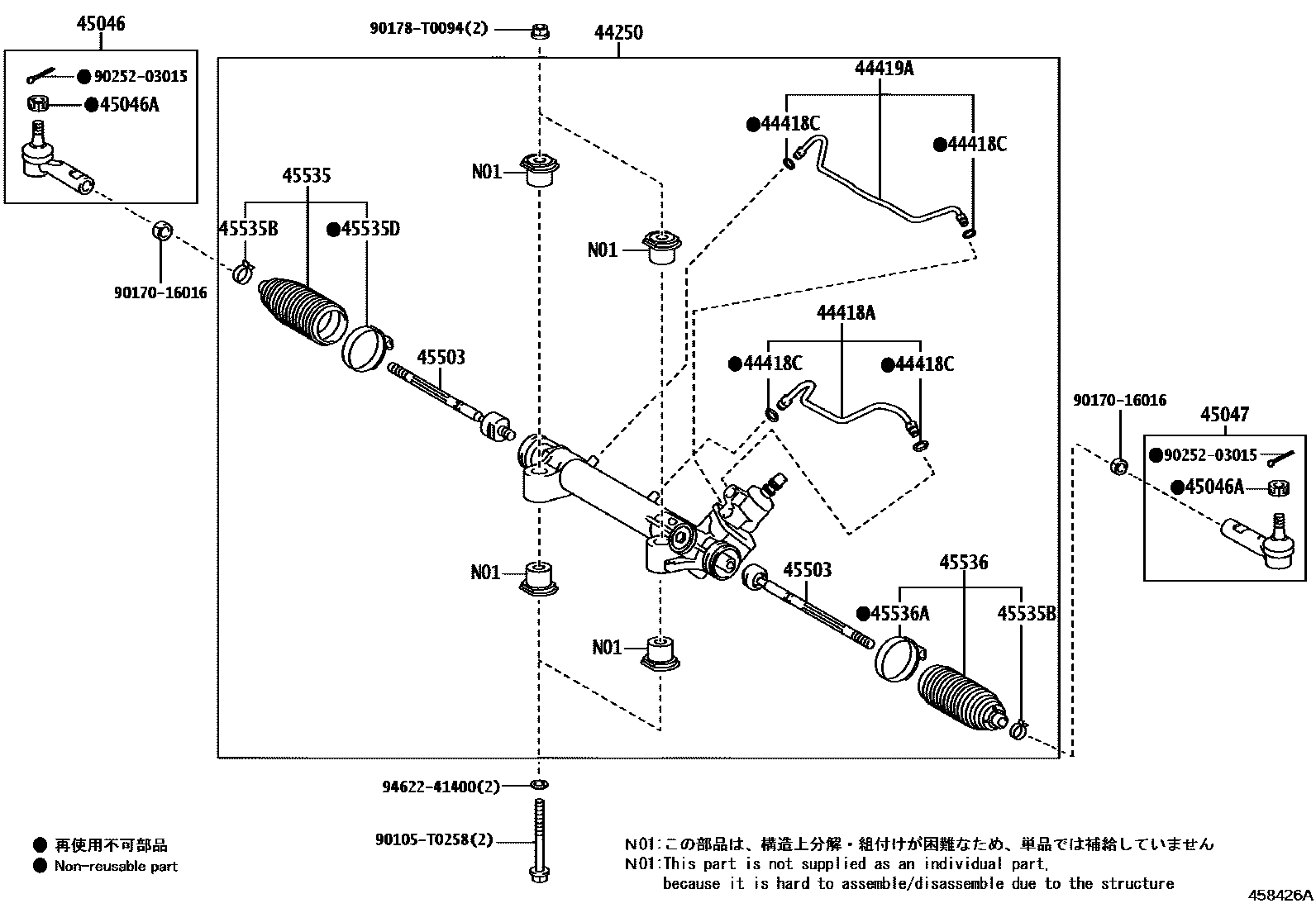 Toyota HILUX 前转向齿轮和连杆 EPC diagram — 458426A